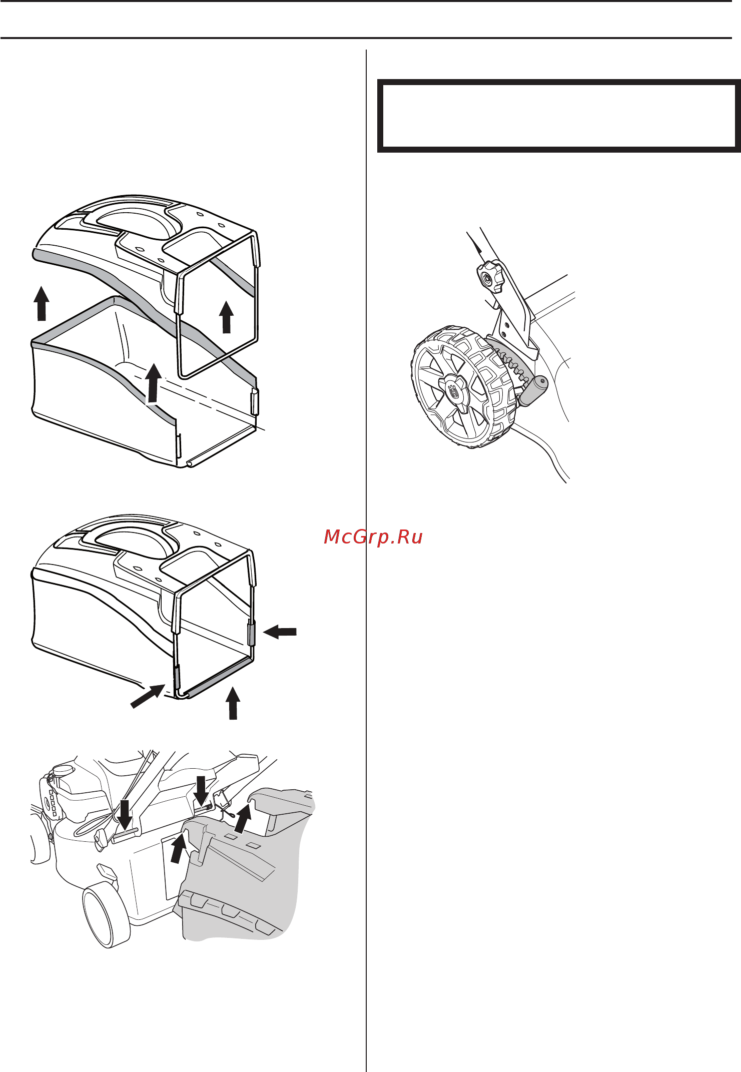 Husqvarna LC140S (9676368-01) [73/420] Assembling and adjustments