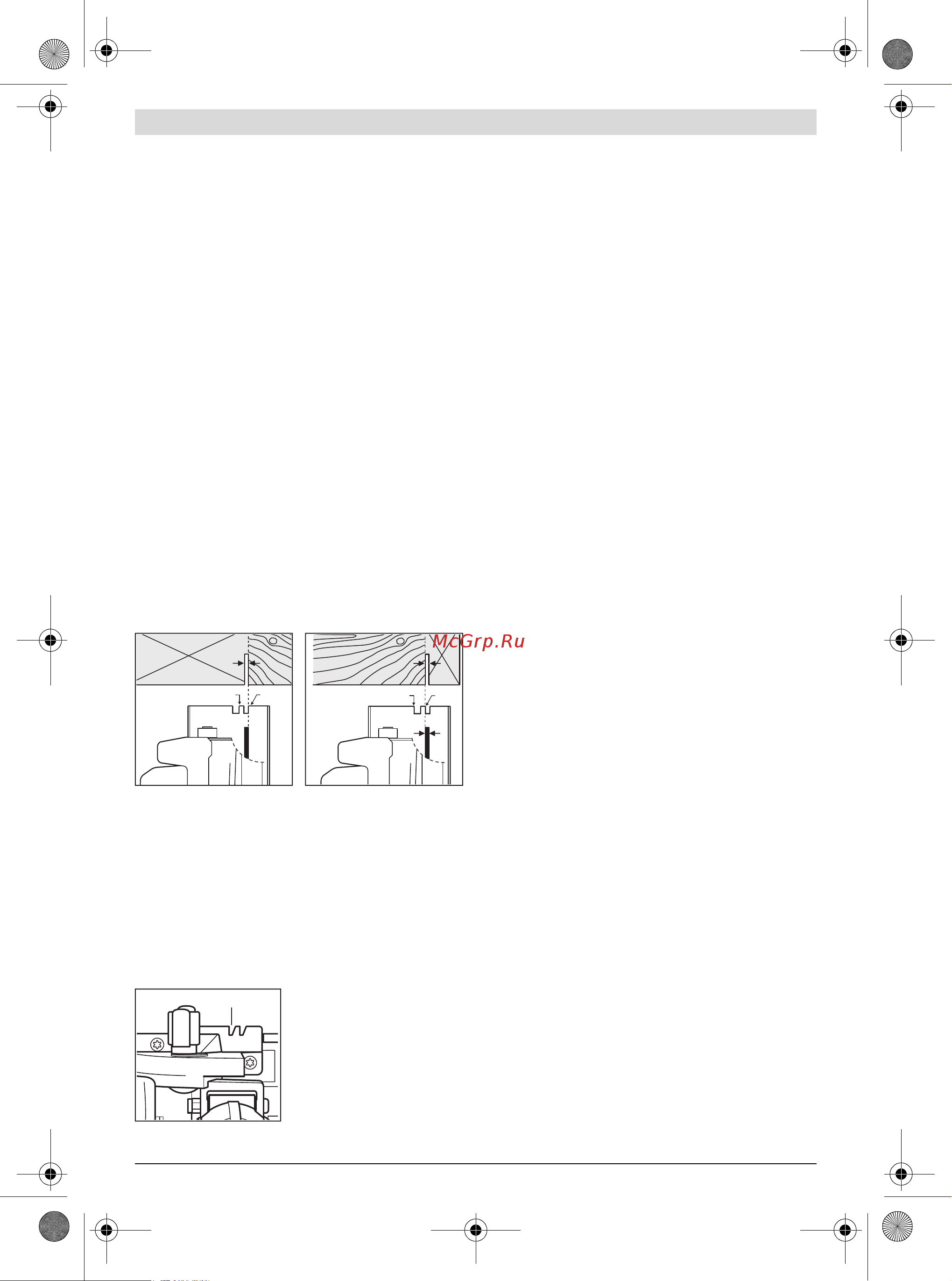 Bosch GKS 18V-57 (0.601.6A2.200) [177/273] Instrucţiuni de lucru