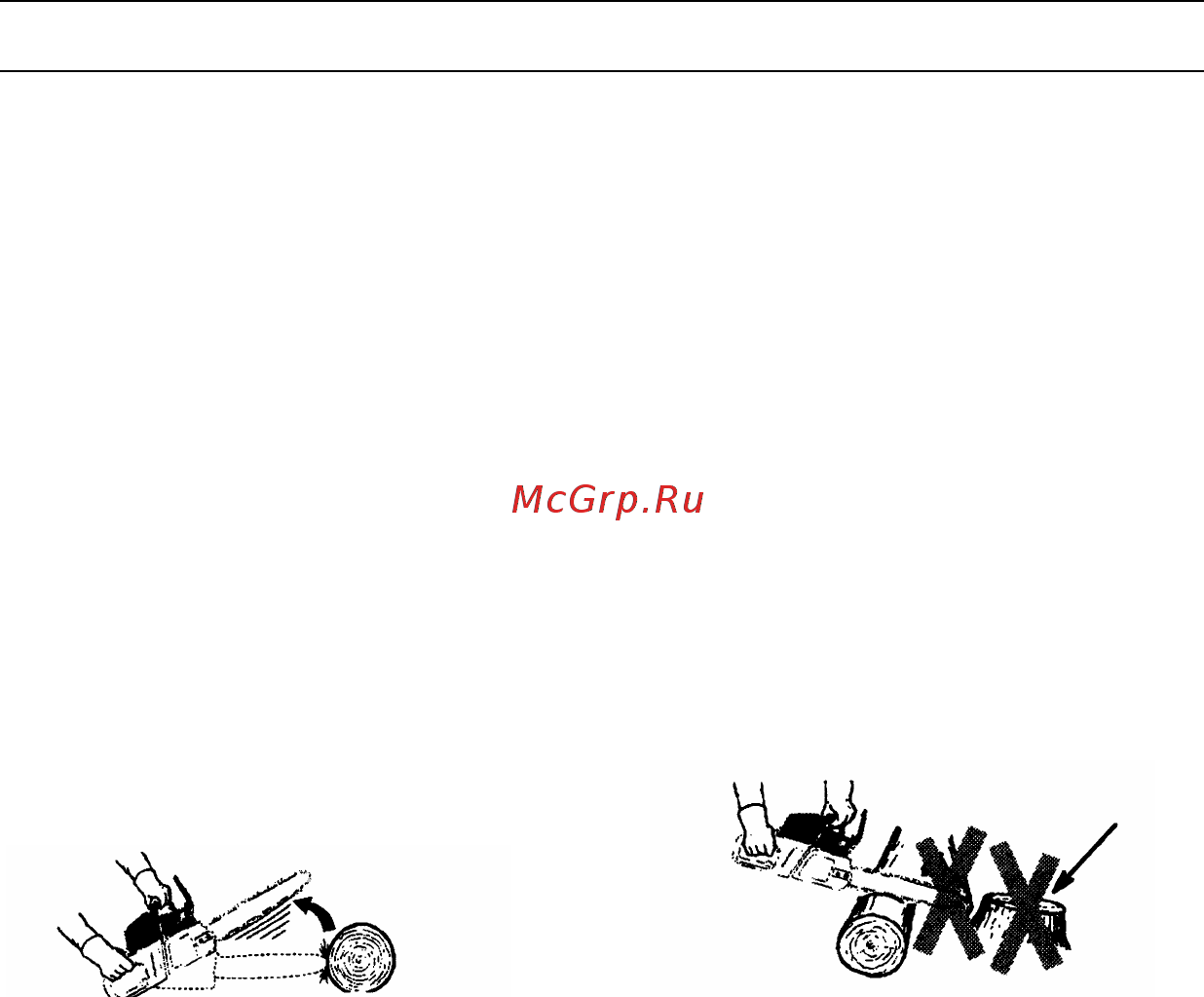 McCulloch CS360 [8/32] Ремонт и регулировка