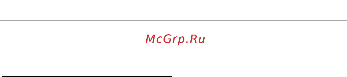 McCulloch CS 400T [23/36] Ремонт и регулировка