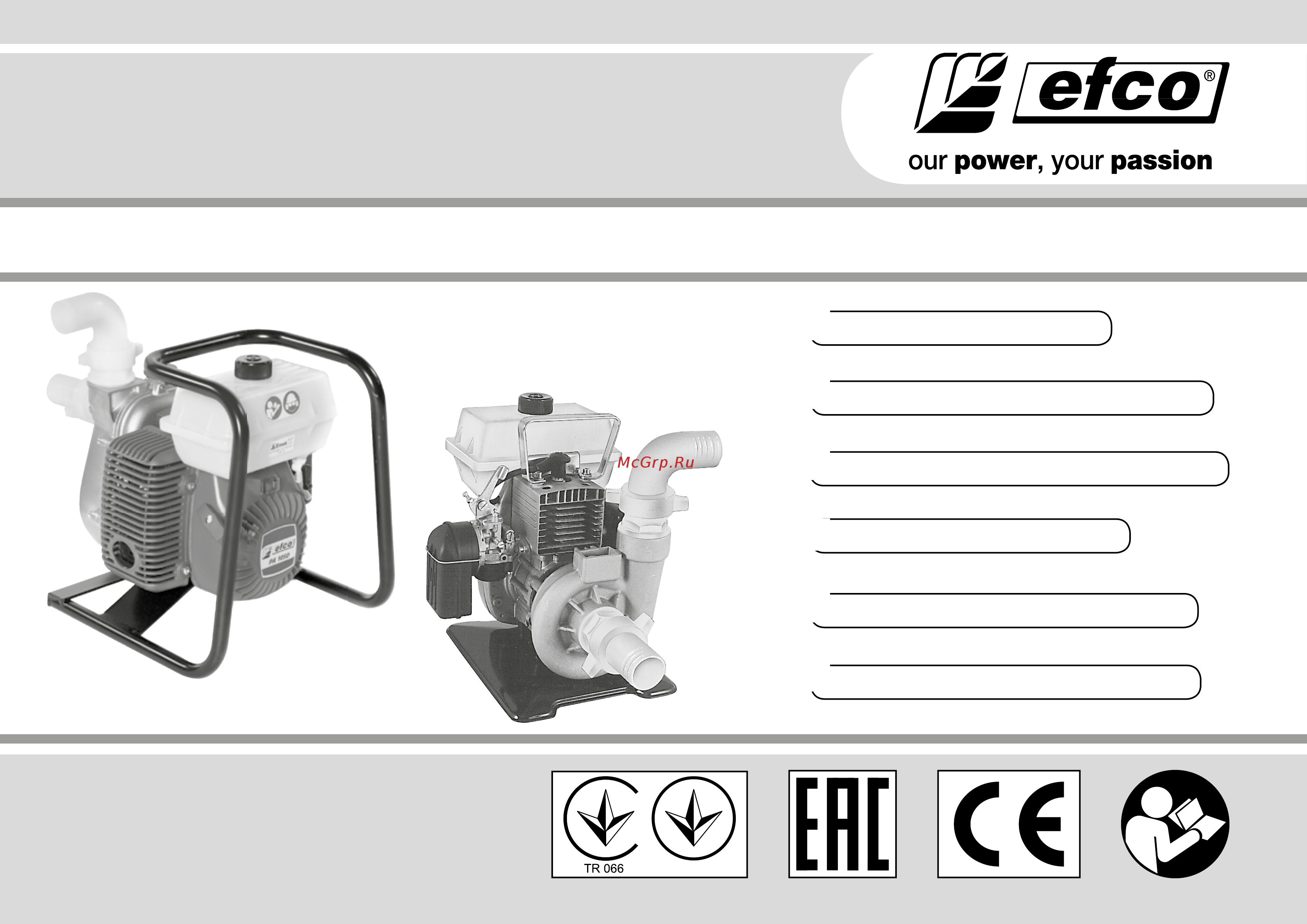 Efco РС 1050 Инструкция по эксплуатации онлайн