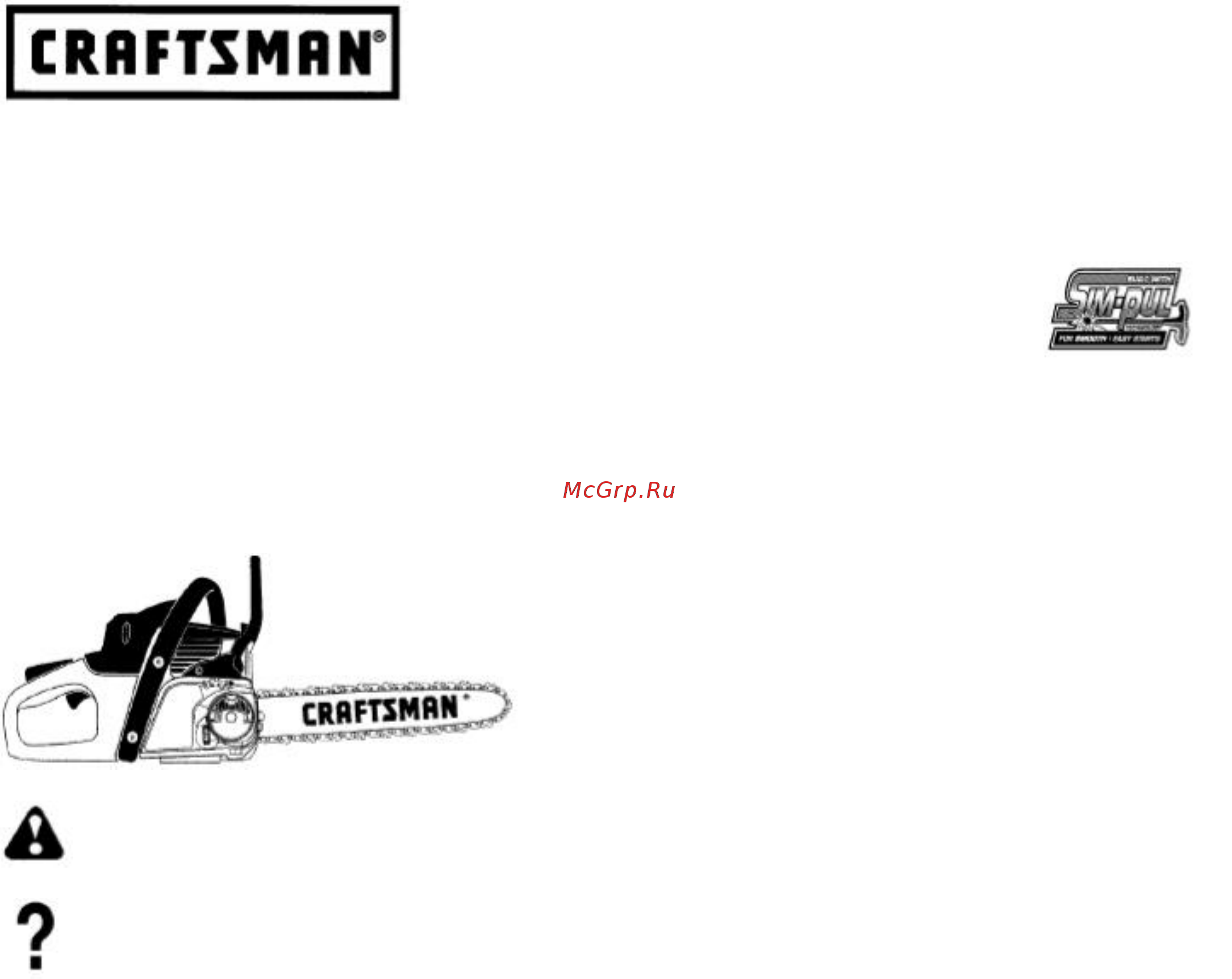 Craftsman 34190 Инструкция по эксплуатации онлайн