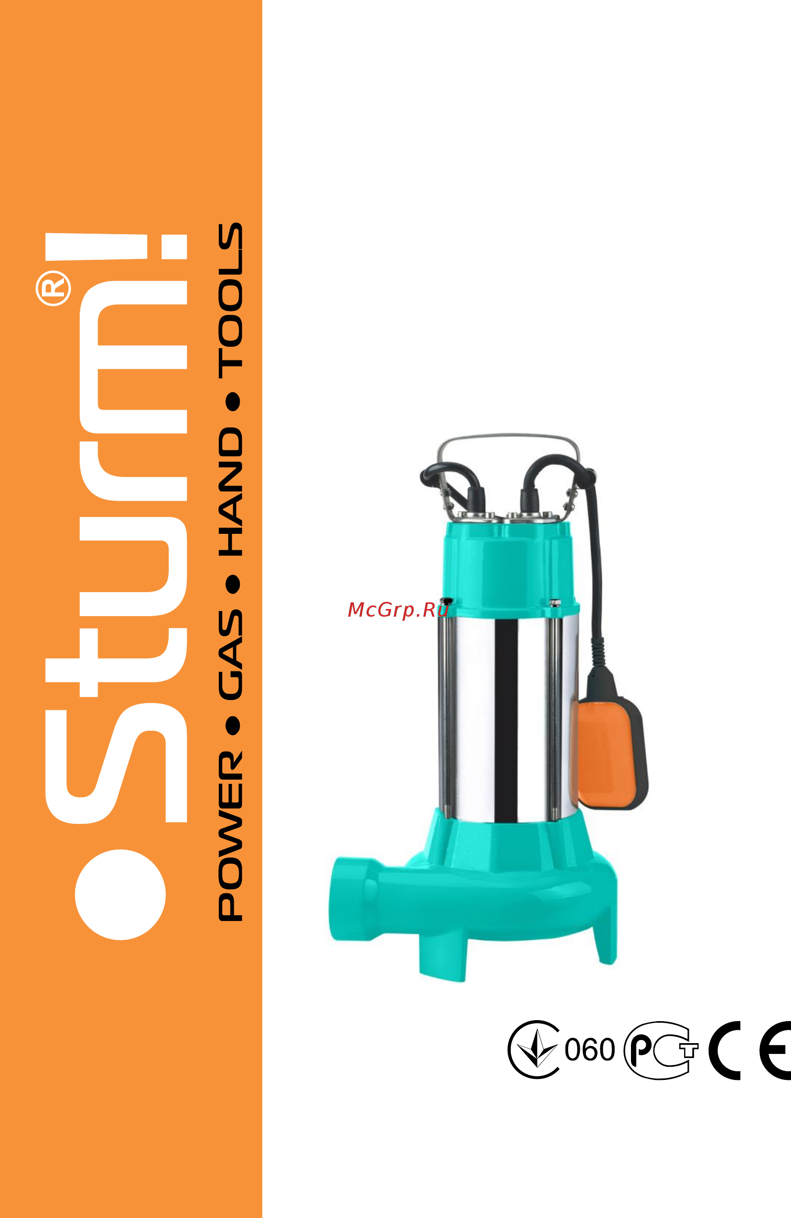 Sturm WP9712SW Инструкция по эксплуатации онлайн