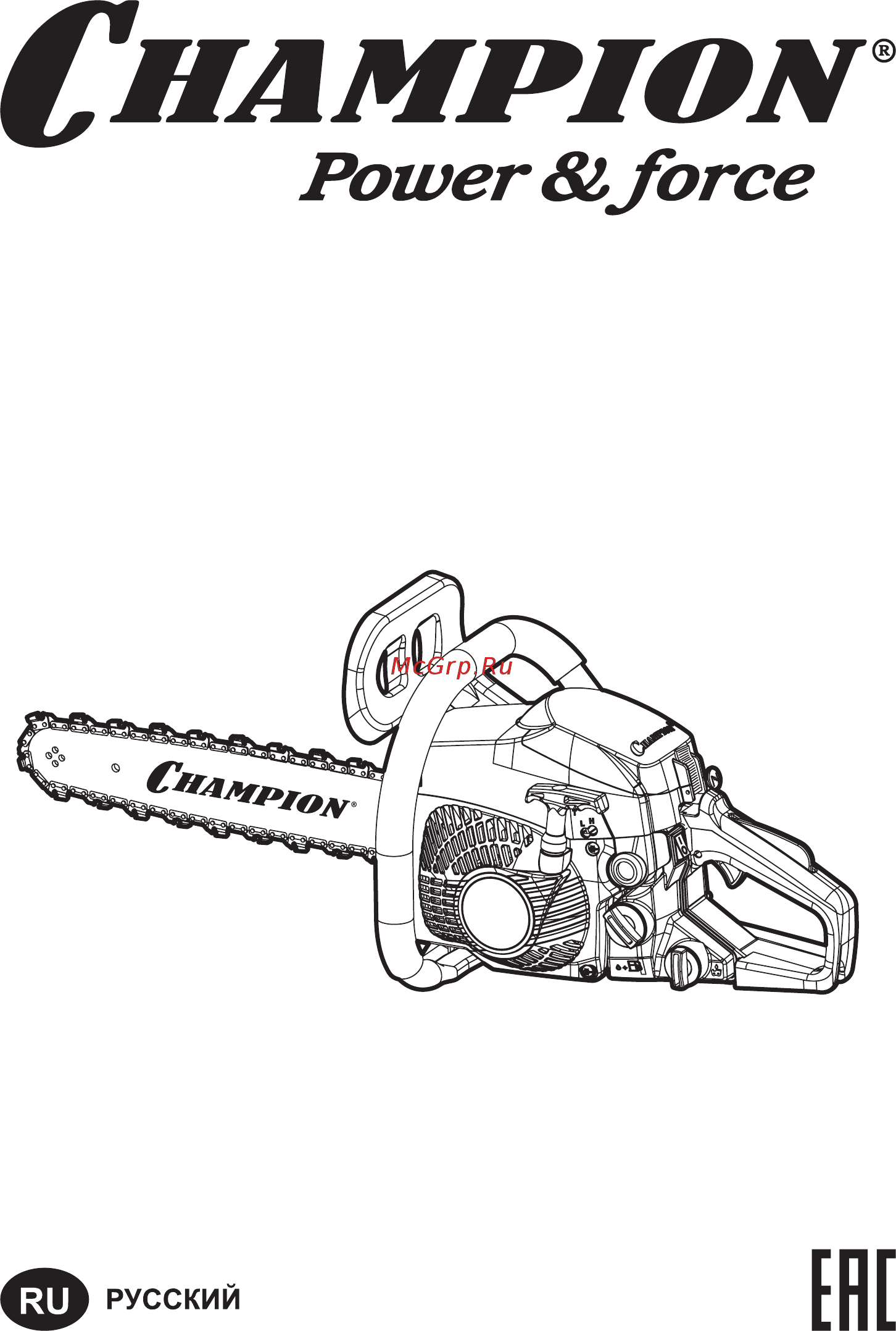 Champion 241-16