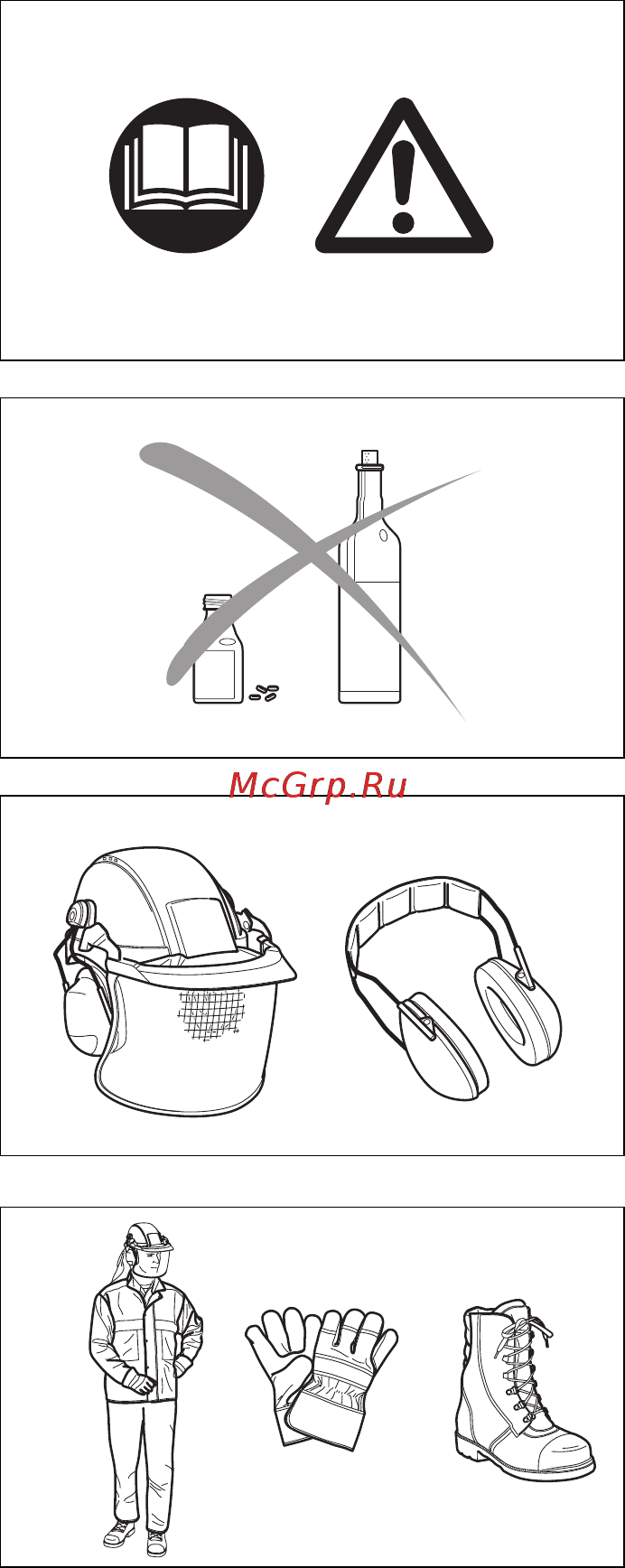 Makita EA5000P38D [4/32] Safety precautions