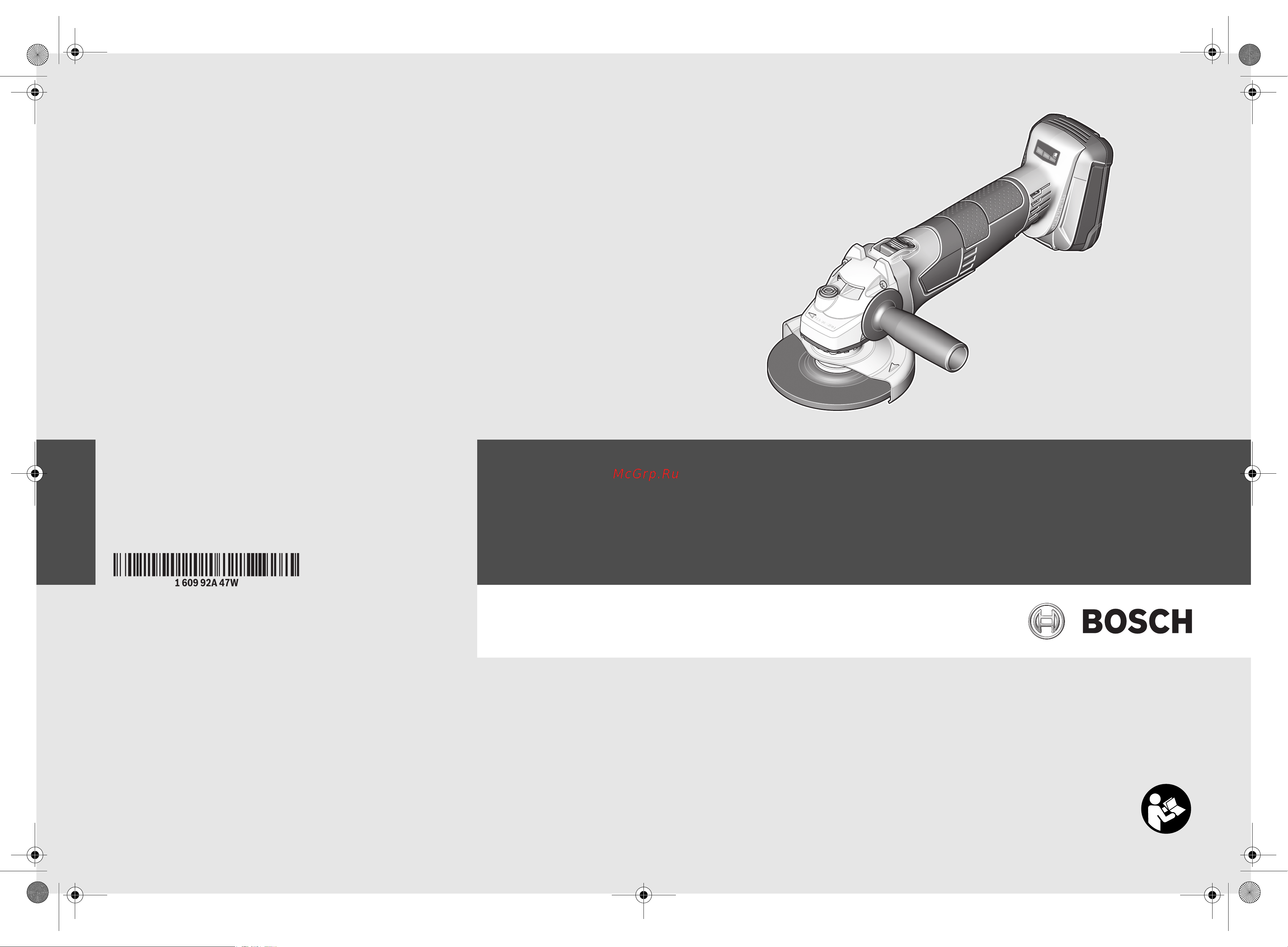 Bosch AdvancedGrind 18 (без акк и з.у.) (0.603.3D3.100) Инструкция по эксплуатации онлайн