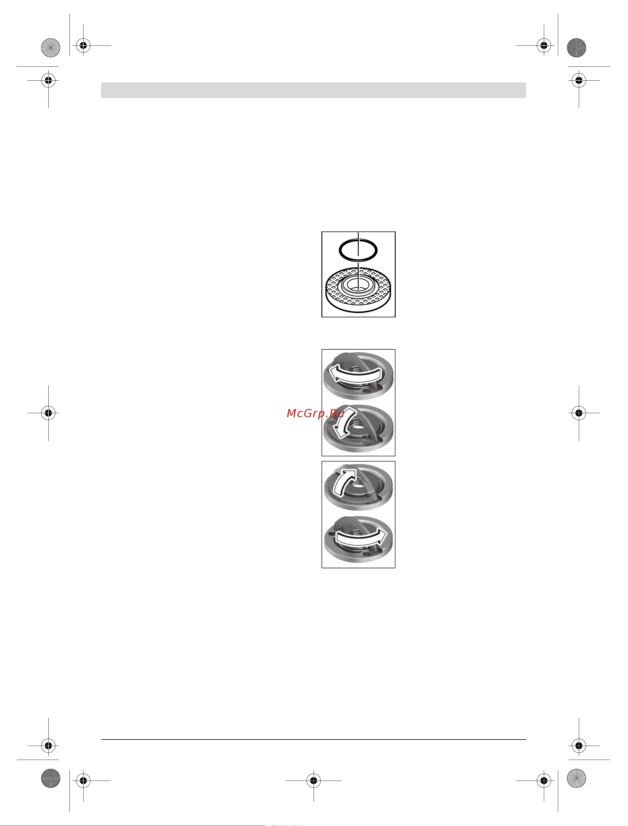 Bosch AdvancedGrind 18 (06033D3100) без акк. и з.у [113/293] Συναρμολόγηση των λειαντικών εργαλείων