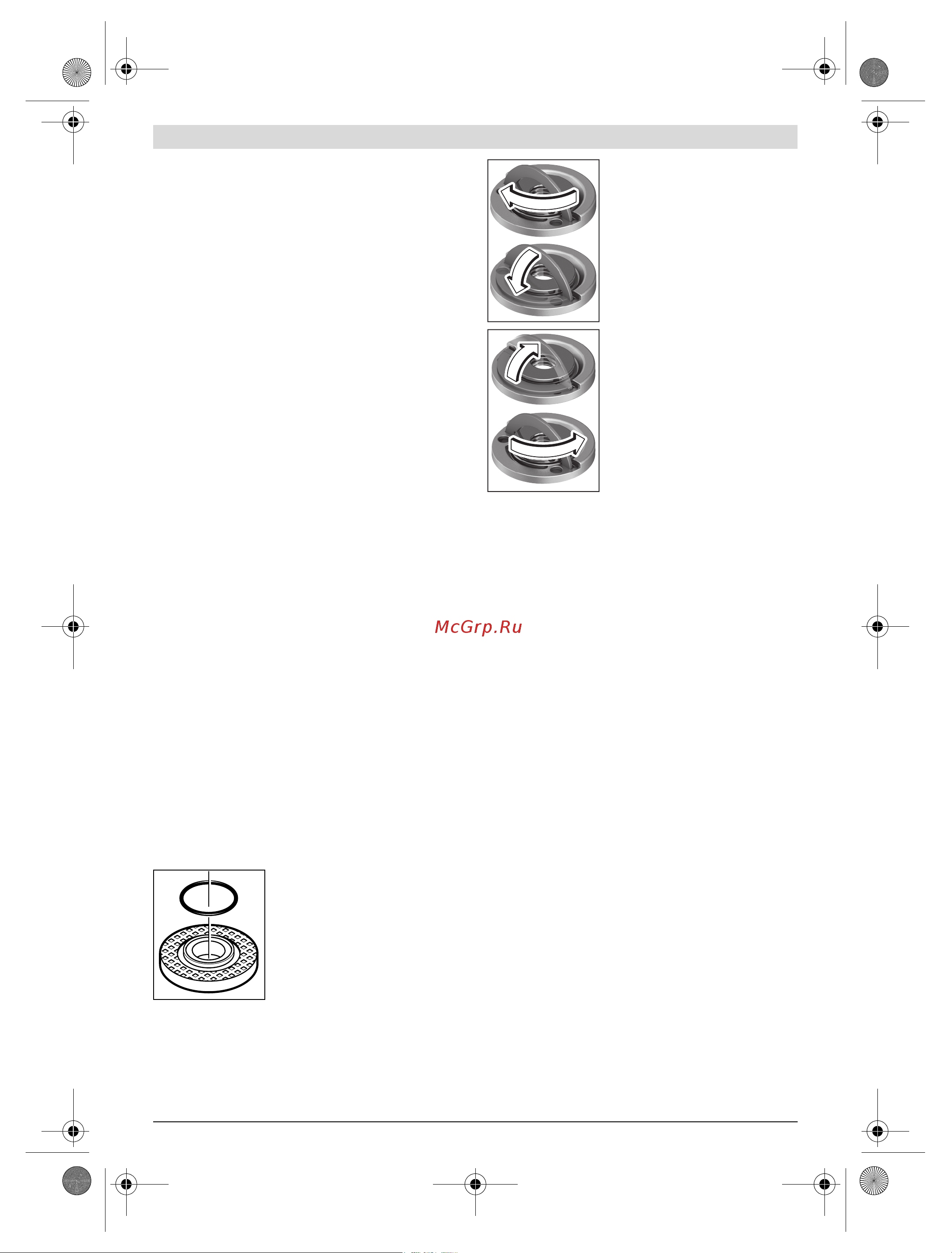 Bosch AdvancedGrind 18 (06033D3100) без акк. и з.у [150/293] Montáž brúsnych nástrojov