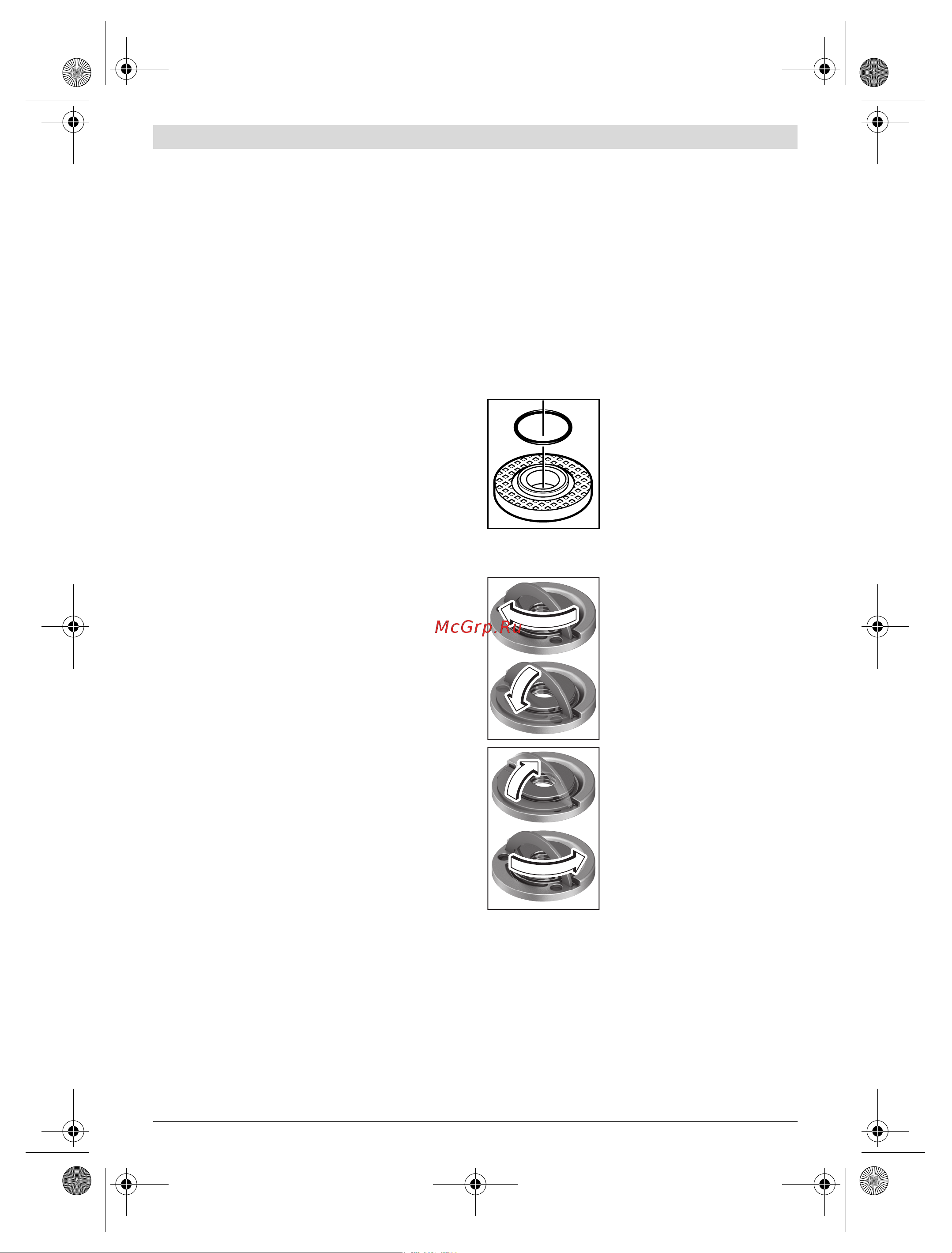 Bosch AdvancedGrind 18 (06033D3100) без акк. и з.у [211/293] Монтиране на инструменти за шлифоване