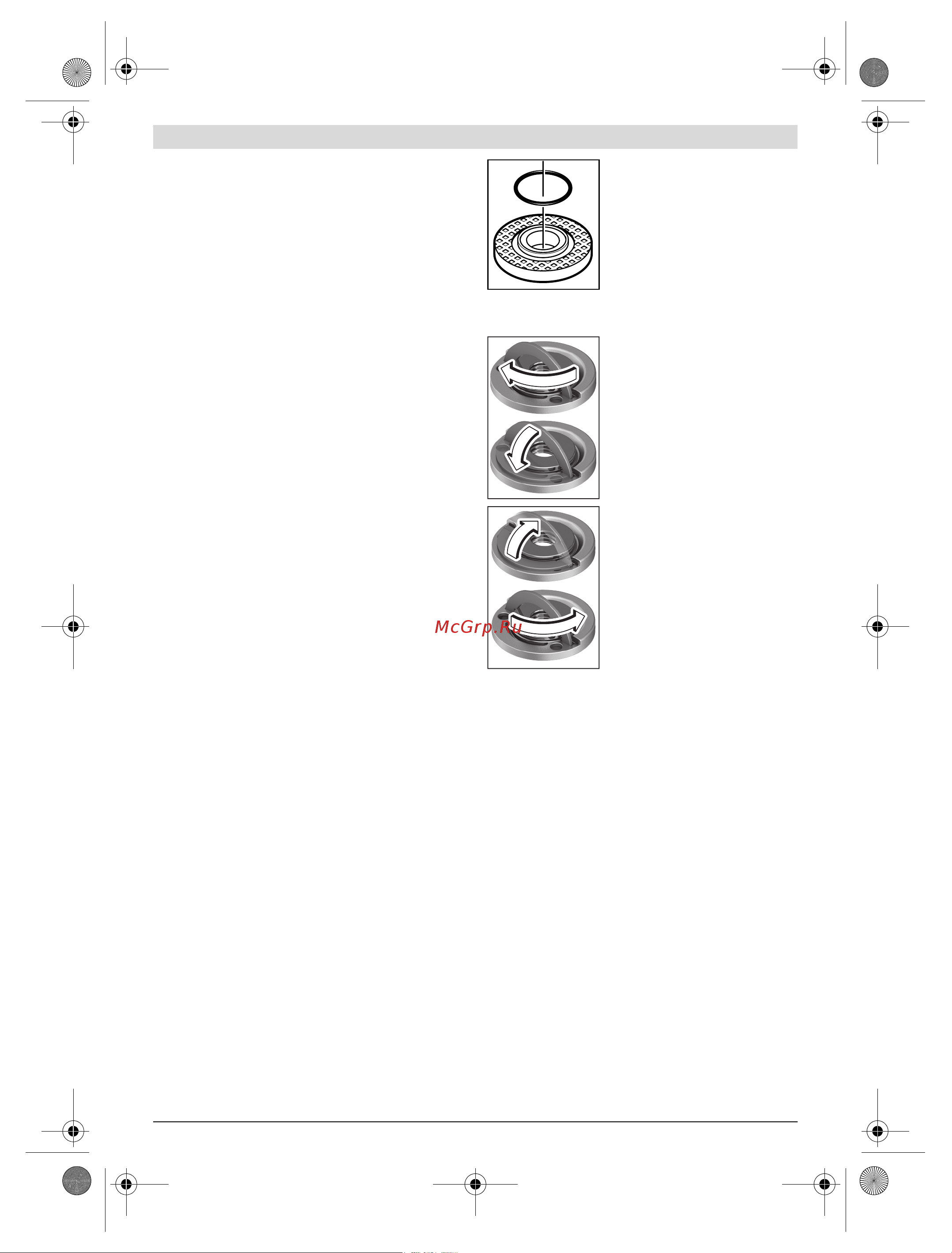 Bosch AdvancedGrind 18 (06033D3100) без акк. и з.у [87/293] Montering av slipverktyg