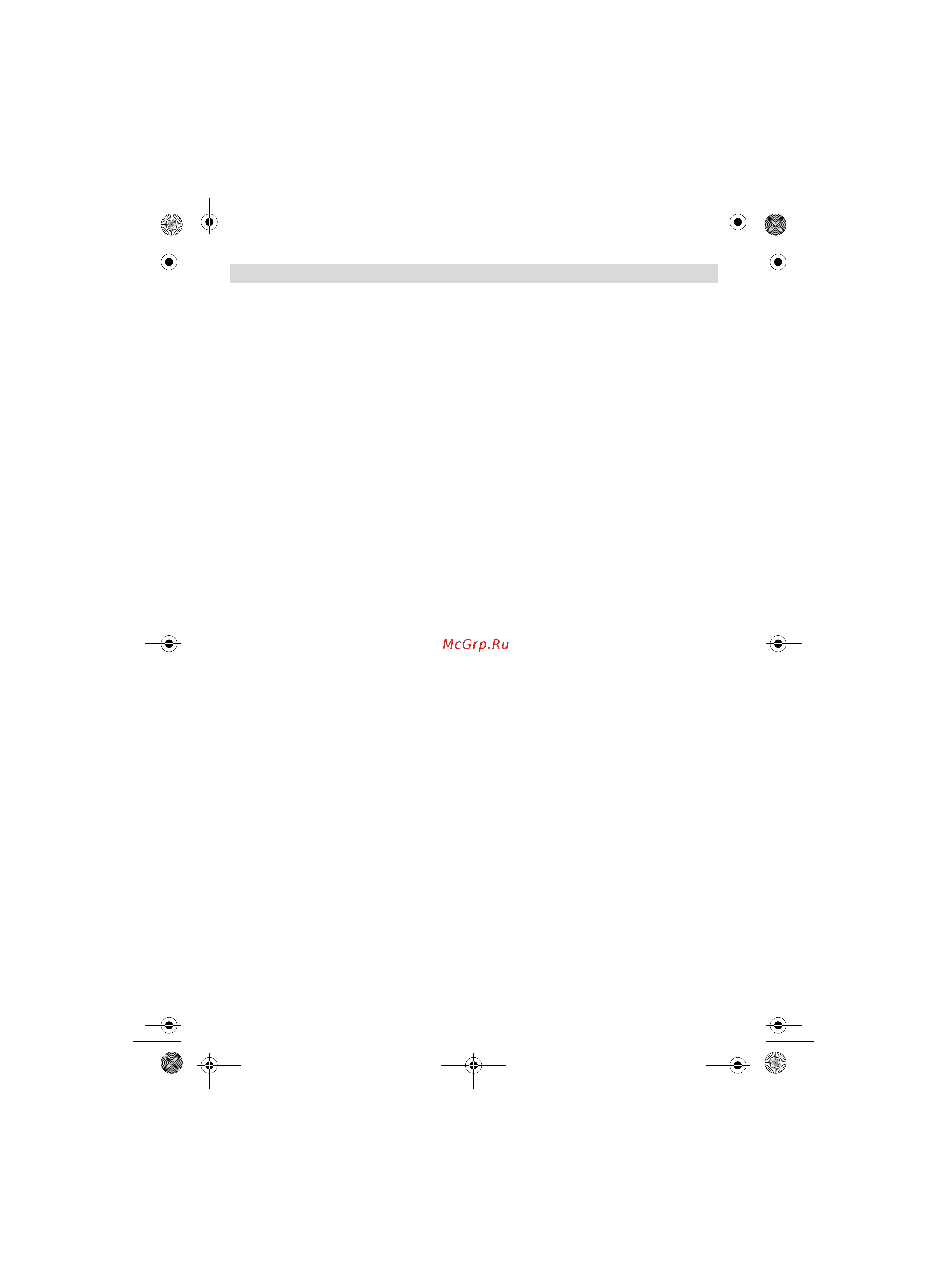Bosch AdvancedOrbit 18 (без акк и з.у.) (0.603.3D2.100) [102/205] Bezpečnostné pokyny pre brúsky