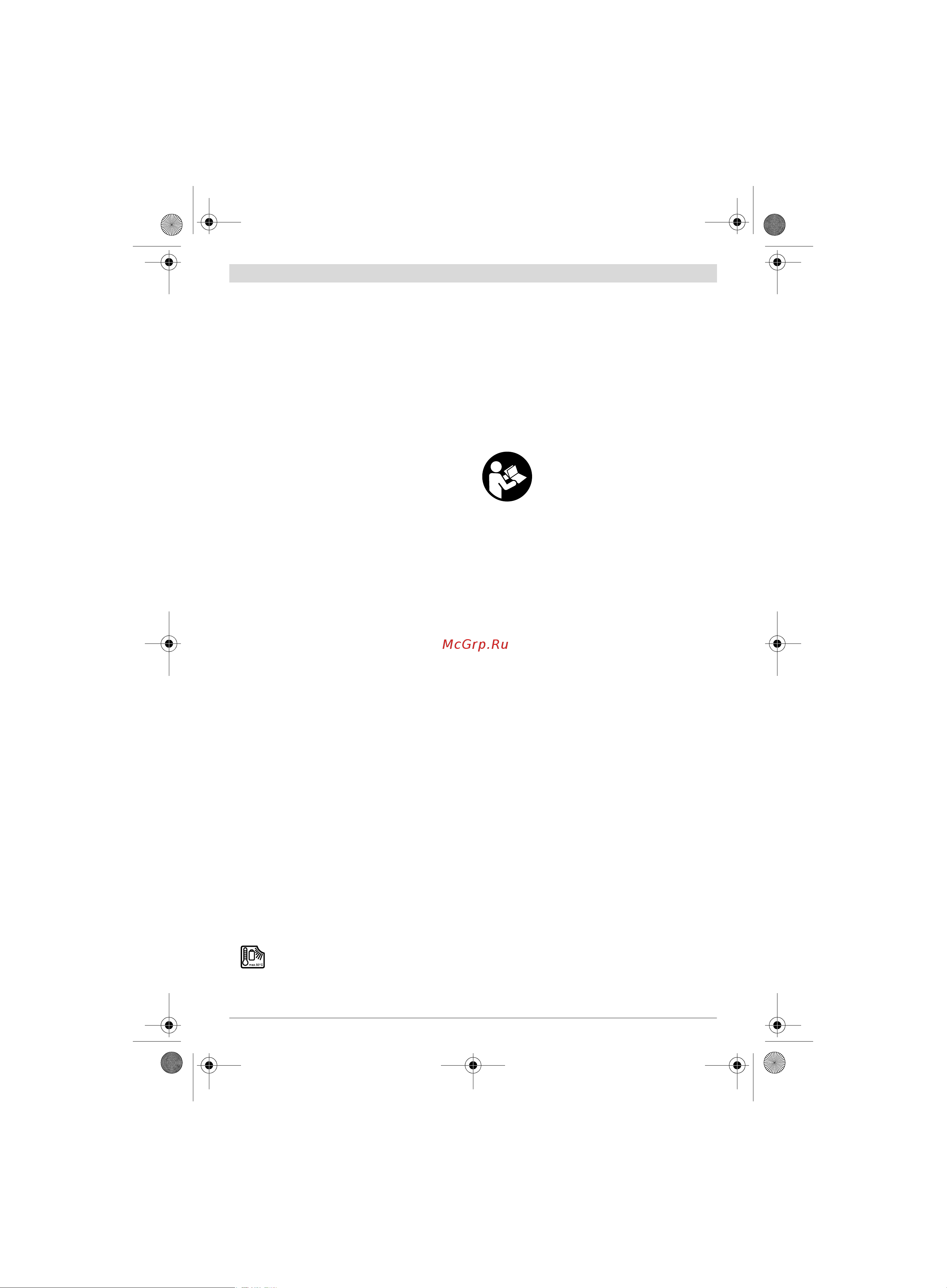 Bosch AdvancedOrbit 18 (06033D2100) без акк. и з.у [54/205] Beskrivelse af produkt og ydelse
