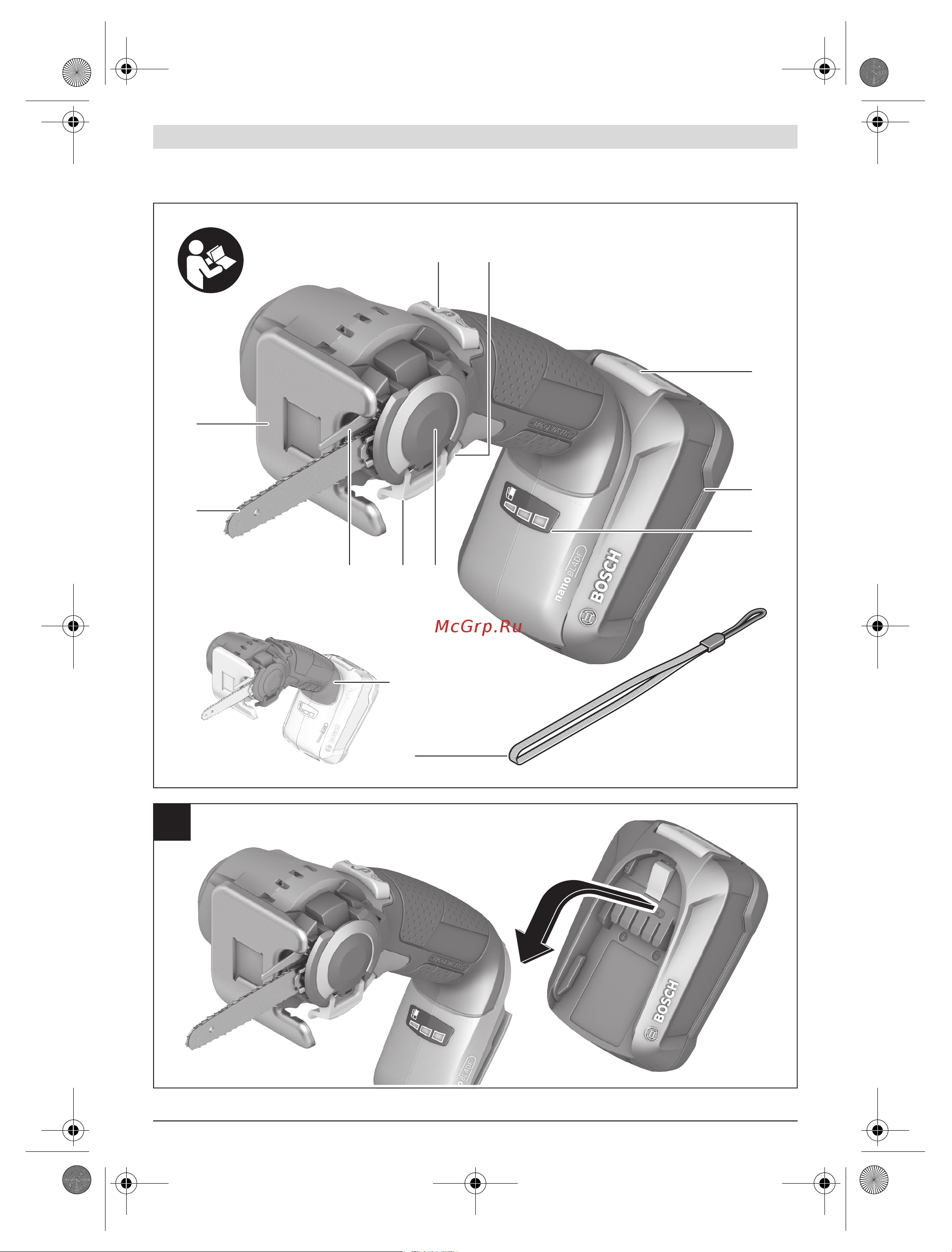 Bosch AdvancedCut 18 Set (0.603.3D5.101) [3/178] Advanced cut 18