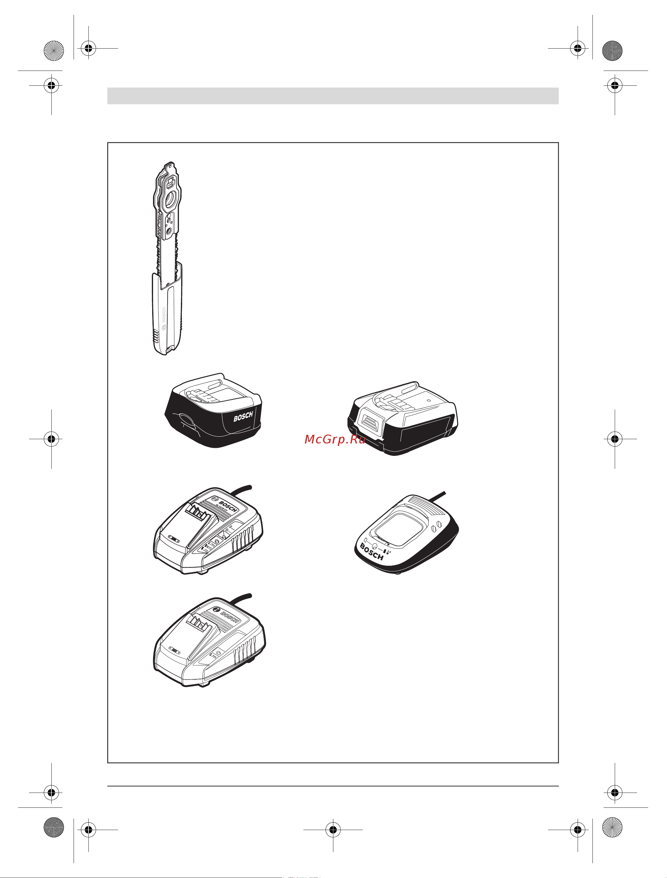 Bosch AdvancedCut 18 Set (0.603.3D5.101) [6/178] Al 1815 cv
