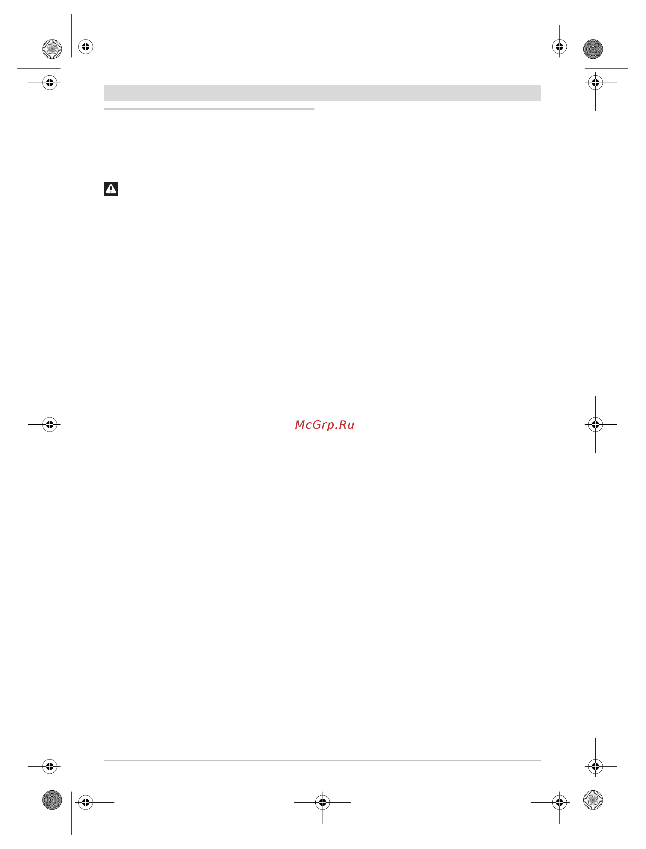 Bosch AdvancedCut 18 Set (0.603.3D5.101) [85/178] Česky