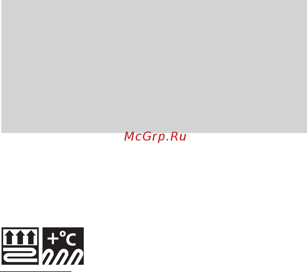 Национальный комфорт ПНК-220-660/0.5-3 [13/36] Напольное покрытие ламинат паркетная доска линолеум ковро лин для устройства теплых полов целесообразно использовать напольные покрытия специально рекомендованные производите лем для этих целей такие напольные покрытия обычно дополни тельно маркируются следующими значками