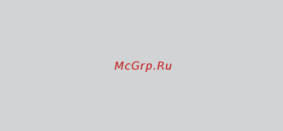 Национальный комфорт ПНК-220-880/0.5-4 [22/36] Подготовьте и смонтируйте электрические соединения