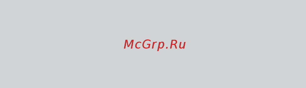 Национальный комфорт ПНК-220-440/0.5-2 [23/36] Проведите необходимые подключения к терморегулятору
