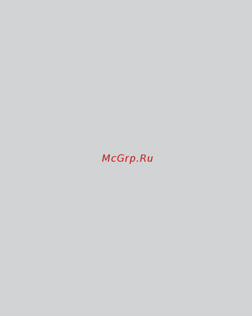 Национальный комфорт ПНК-220-660/0.5-3 [25/36] Меры безопасности
