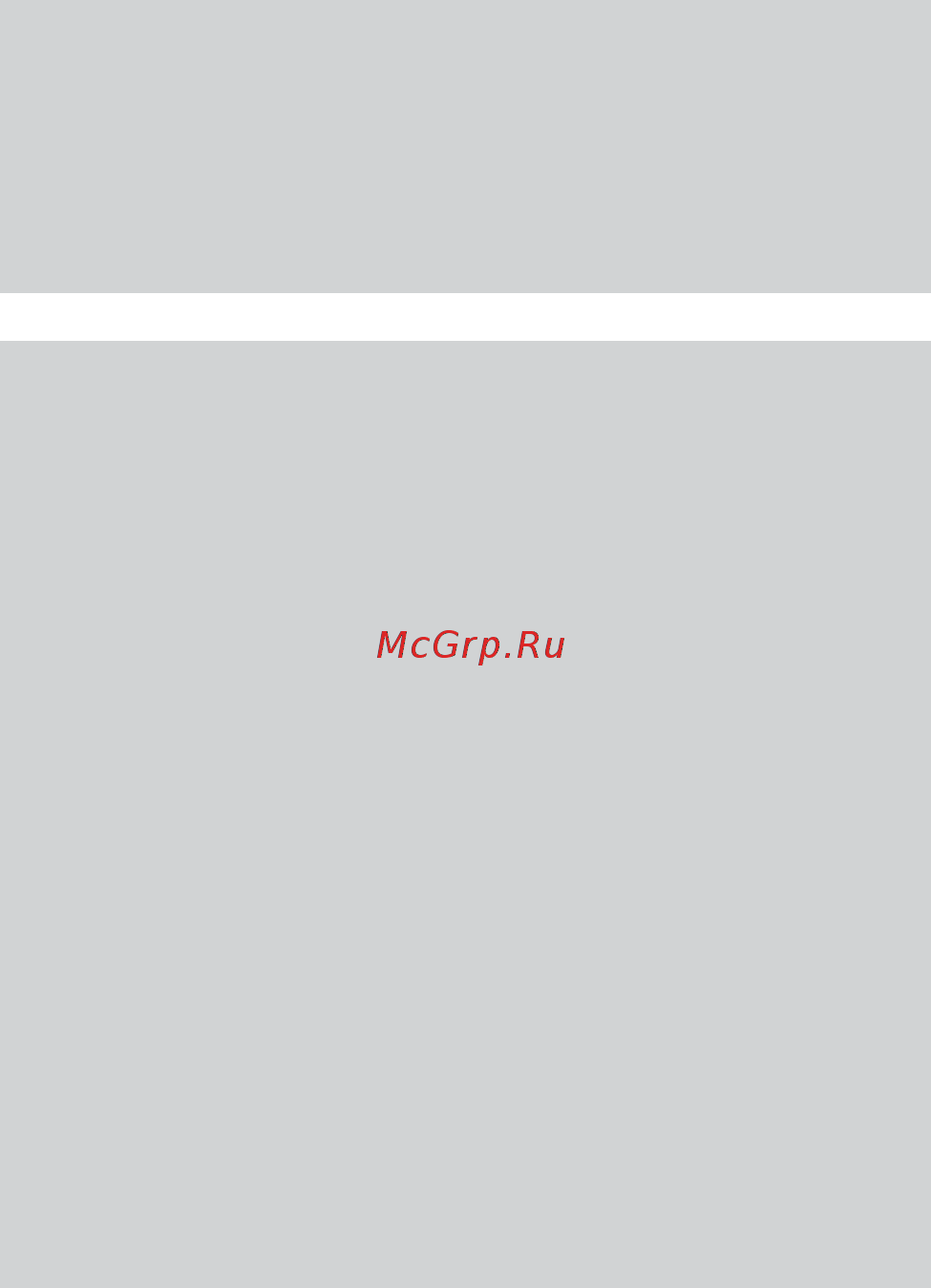 Национальный комфорт ПНК-220-660/0.5-3 Инструкция по эксплуатации онлайн [26/36] 331116