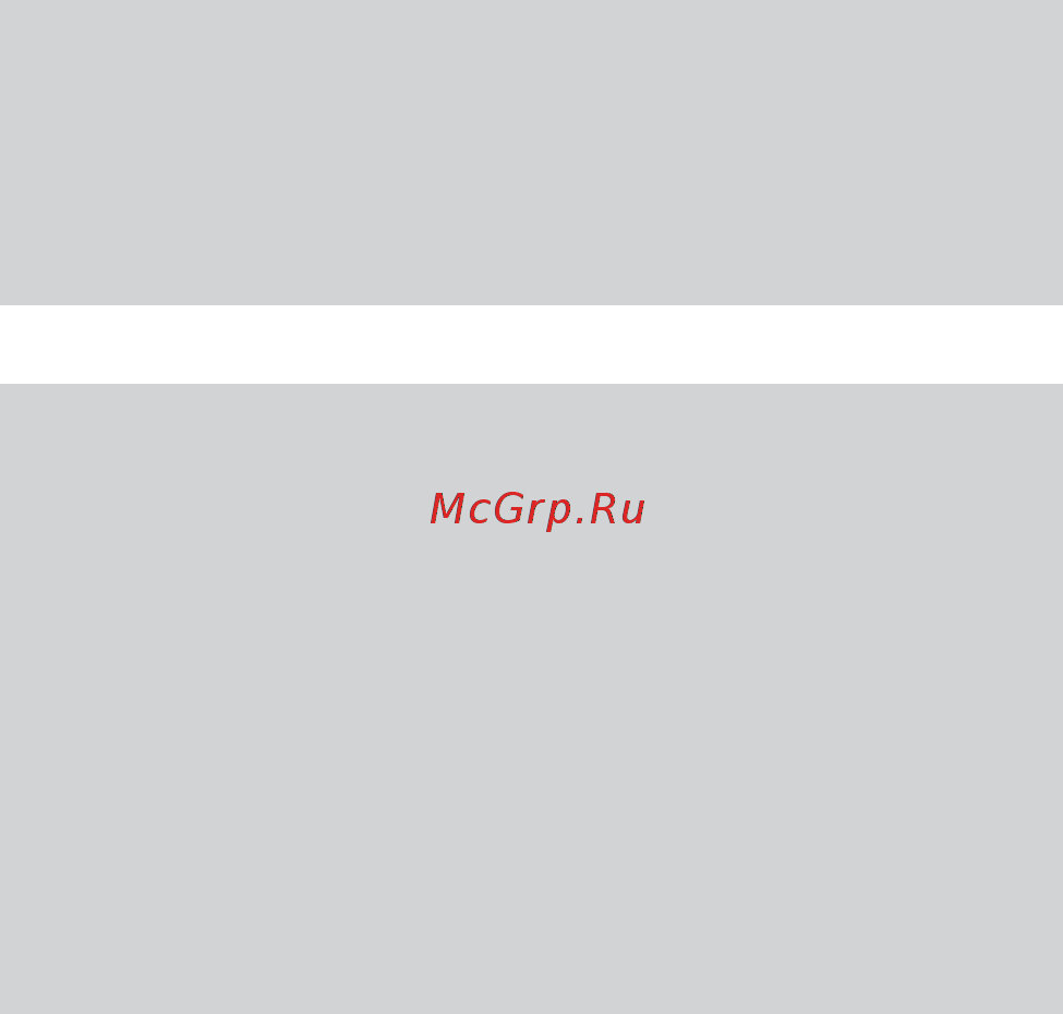 Национальный комфорт ПНК-220-660/0.5-3 [27/36] Меры безопасности при эксплуатации