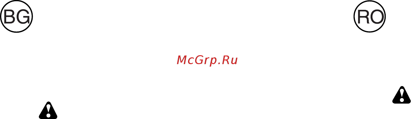 McCulloch PM55 9619100-24 [56/60] Масло на двигателя