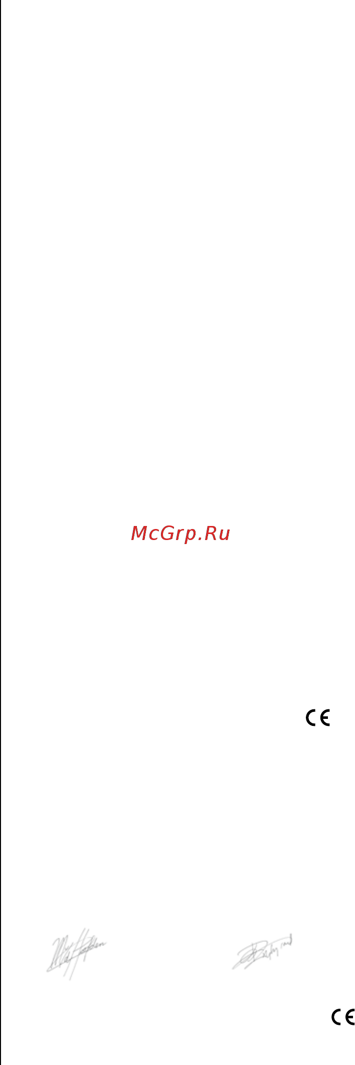 Skil 0760 RA (F 015 076 0RA) [14/104] Anwendungshinweise