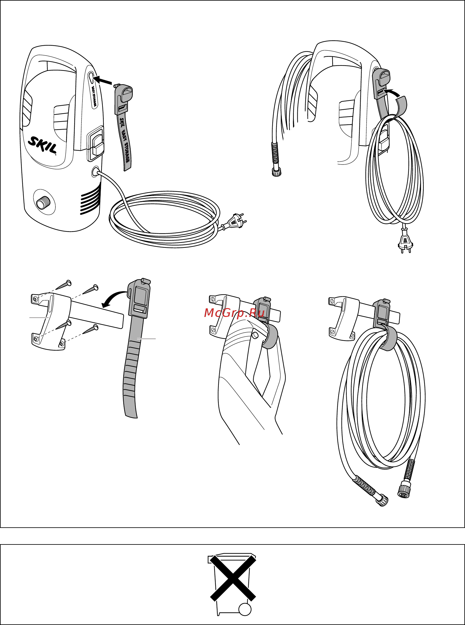 Skil 0760 RA (F 015 076 0RA) Инструкция по эксплуатации онлайн [5/104] 328393