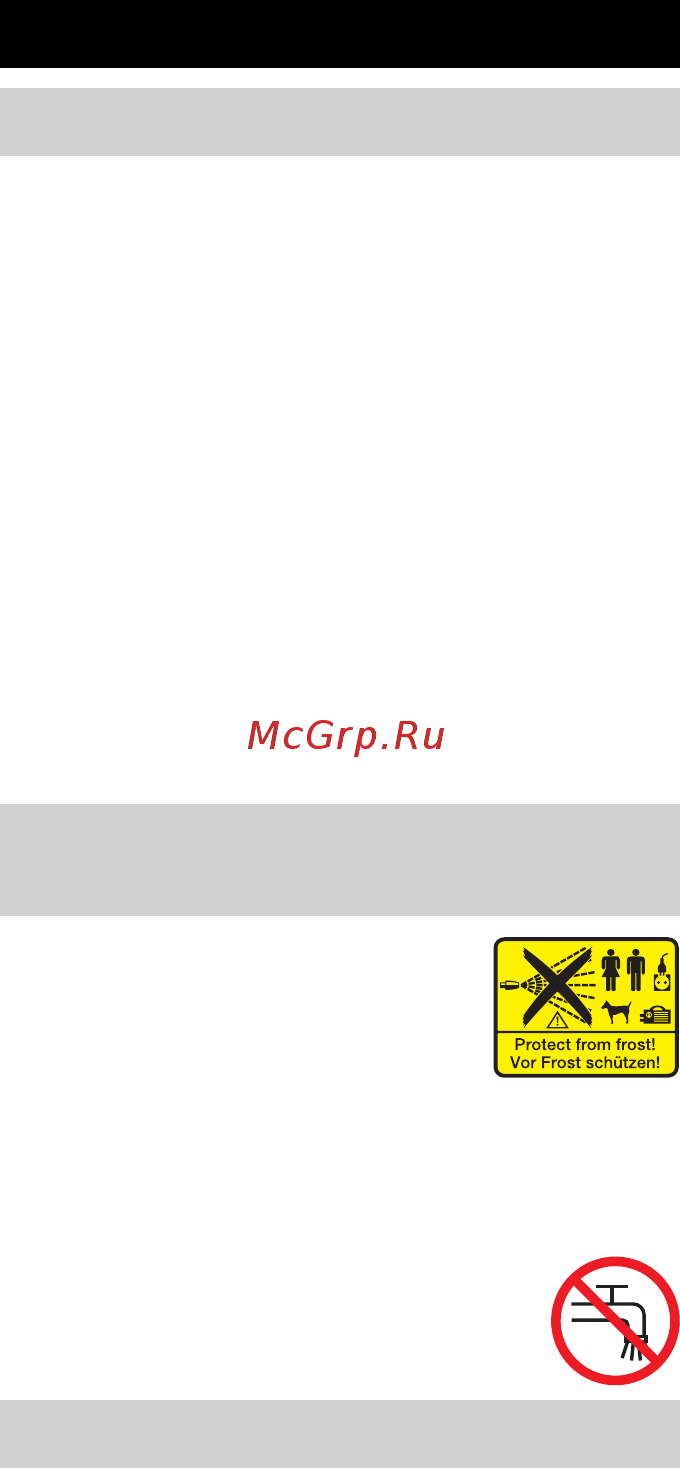 Karcher K 2 basic 1.673-153 [234/244] Нұсқаудың анықтамасы