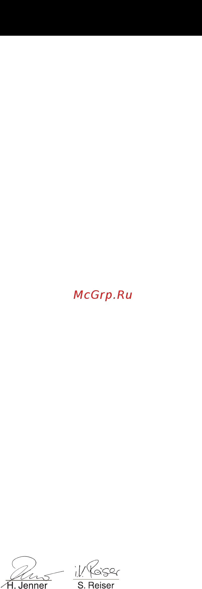 Karcher K2 Basic 1.673-153.0 [242/244] Ес стандарттар сәйкестiк туралы декларация