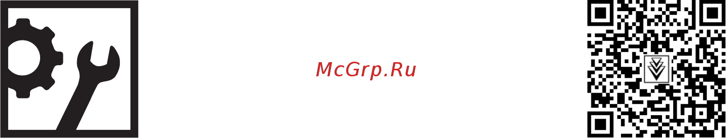 Karcher K2 Basic 1.673-153.0 Инструкция по эксплуатации онлайн [244/244] 371473