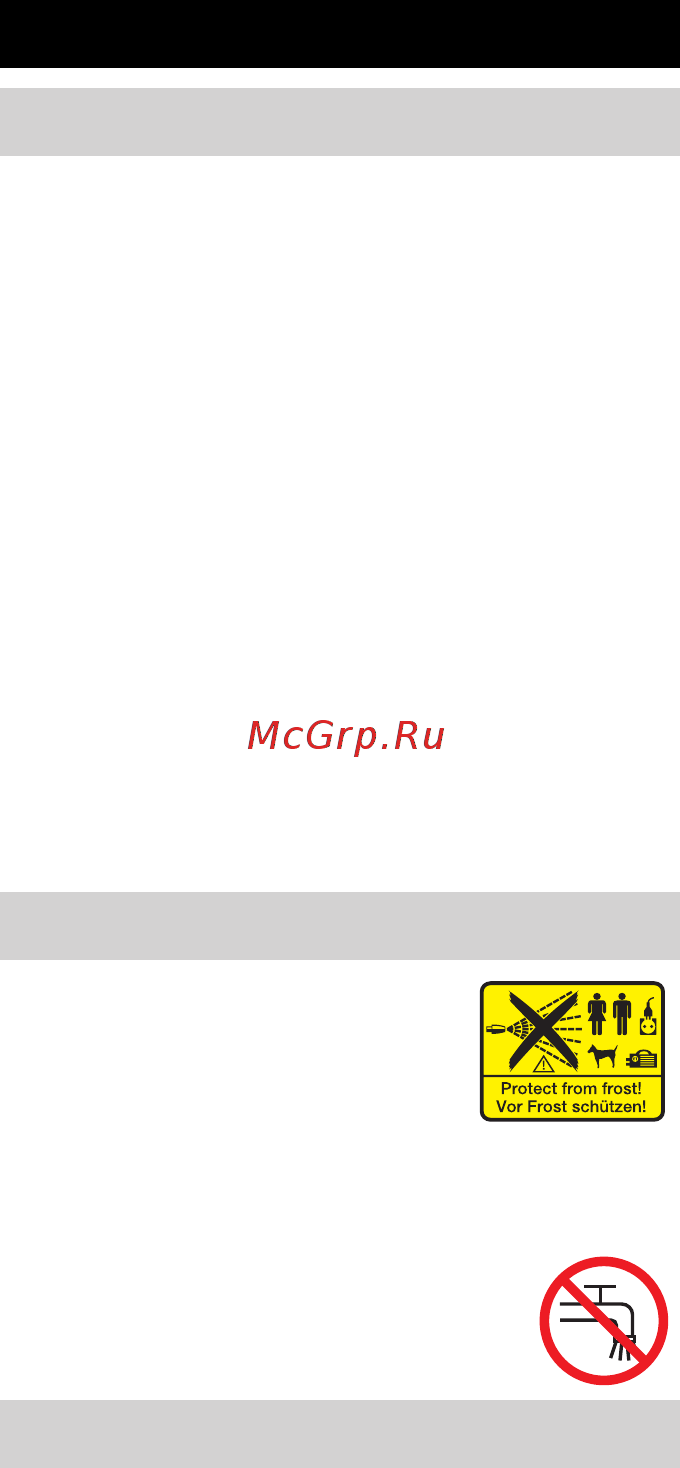 Karcher K2 Basic 1.673-153.0 [97/244] Σημασία των υποδείξεων