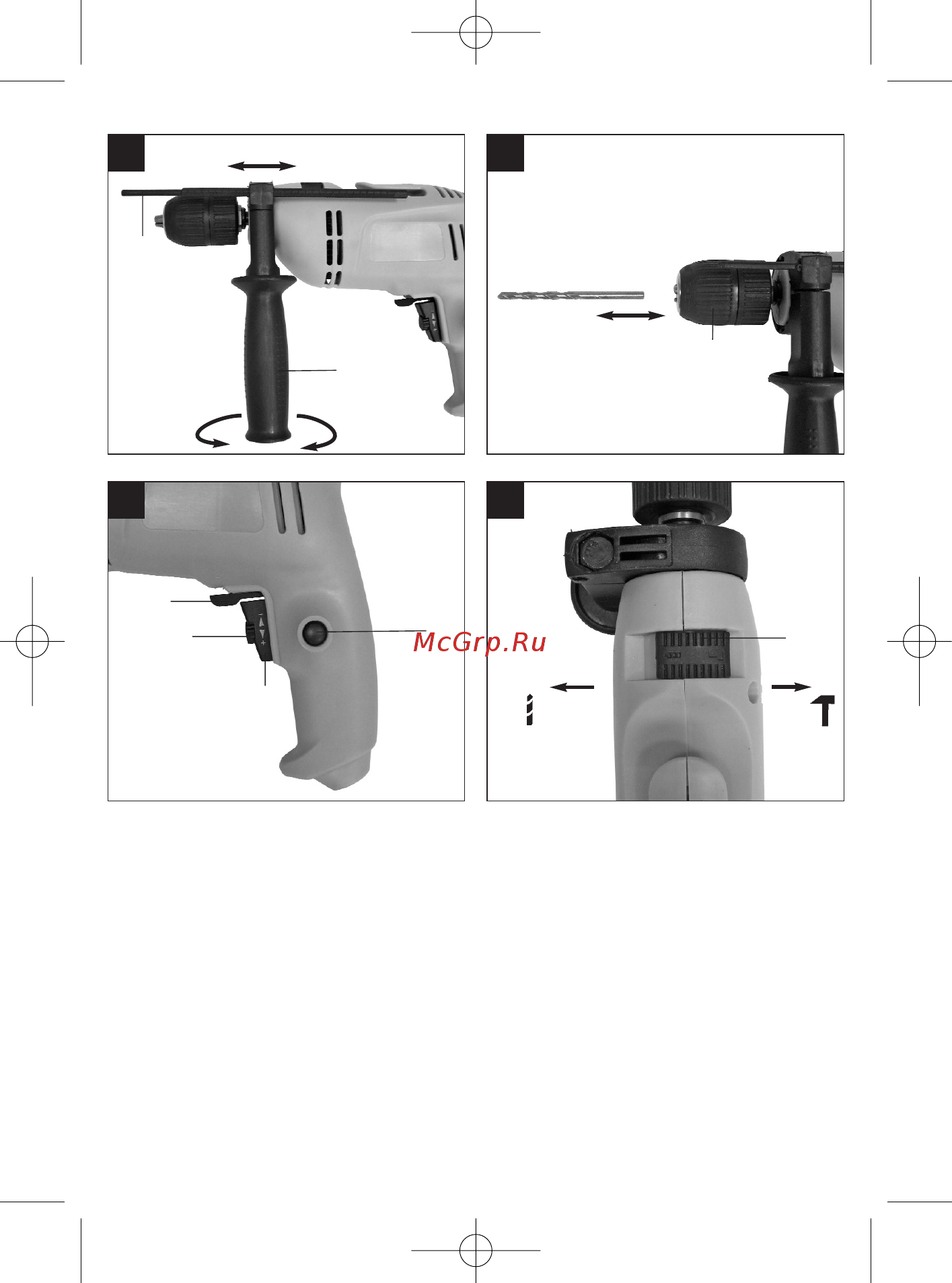 Einhell BT-ID 650 E (4258658) [4/60] Anleitung bt id 650 e_spk5 _ 20 2 008 11 35 uhr seite 4