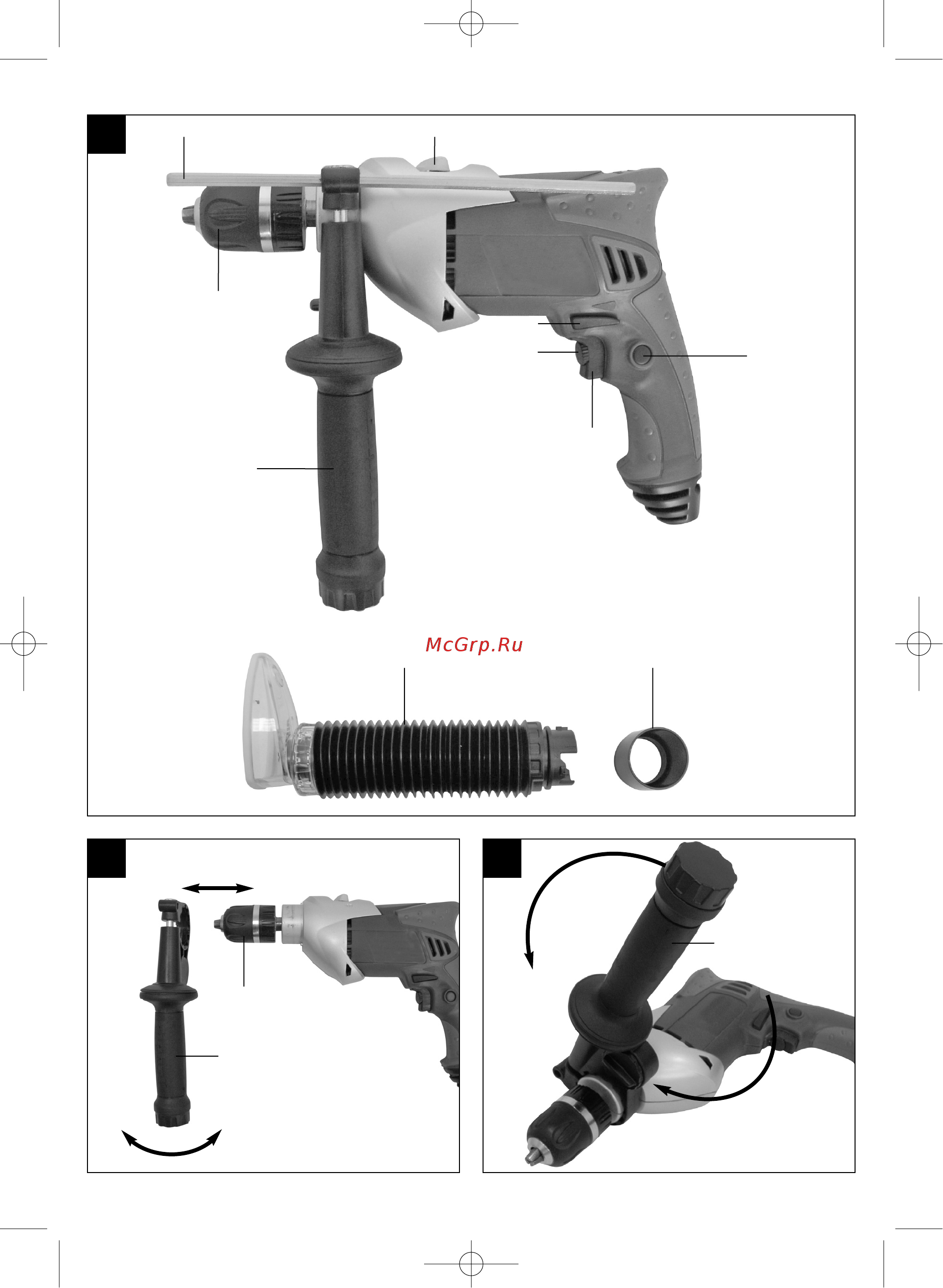Einhell RT-ID 75 (4259740) Инструкция по эксплуатации онлайн [3/72] 328411