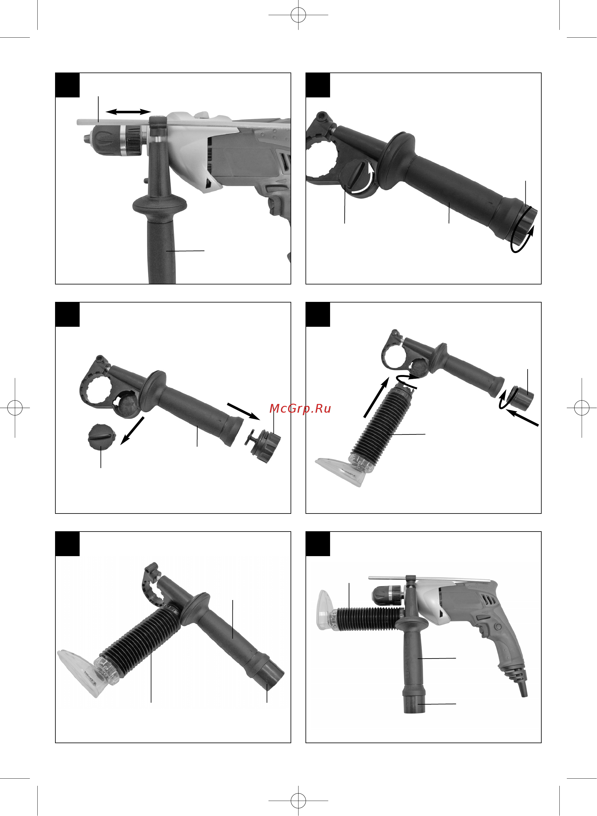 Einhell RT-ID 75 (4259740) Инструкция по эксплуатации онлайн [4/72] 328411