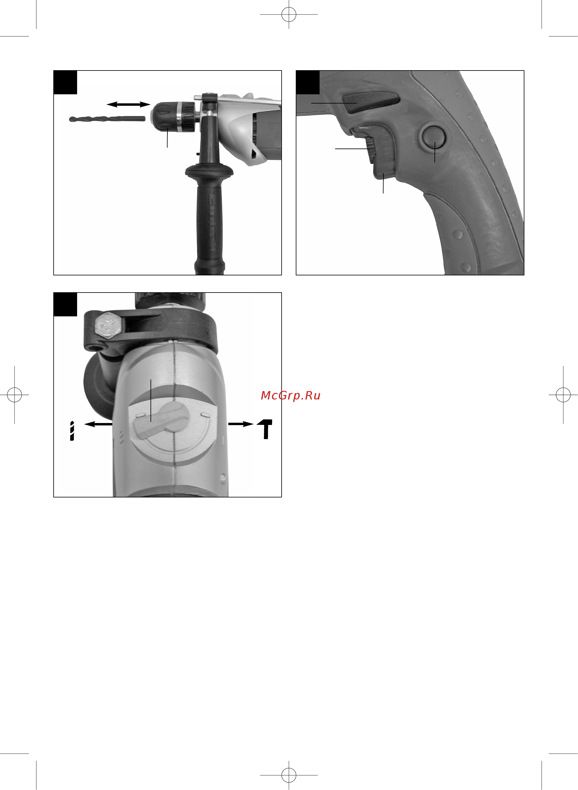 Einhell RT-ID 75 (4259740) Инструкция по эксплуатации онлайн [5/72] 328411