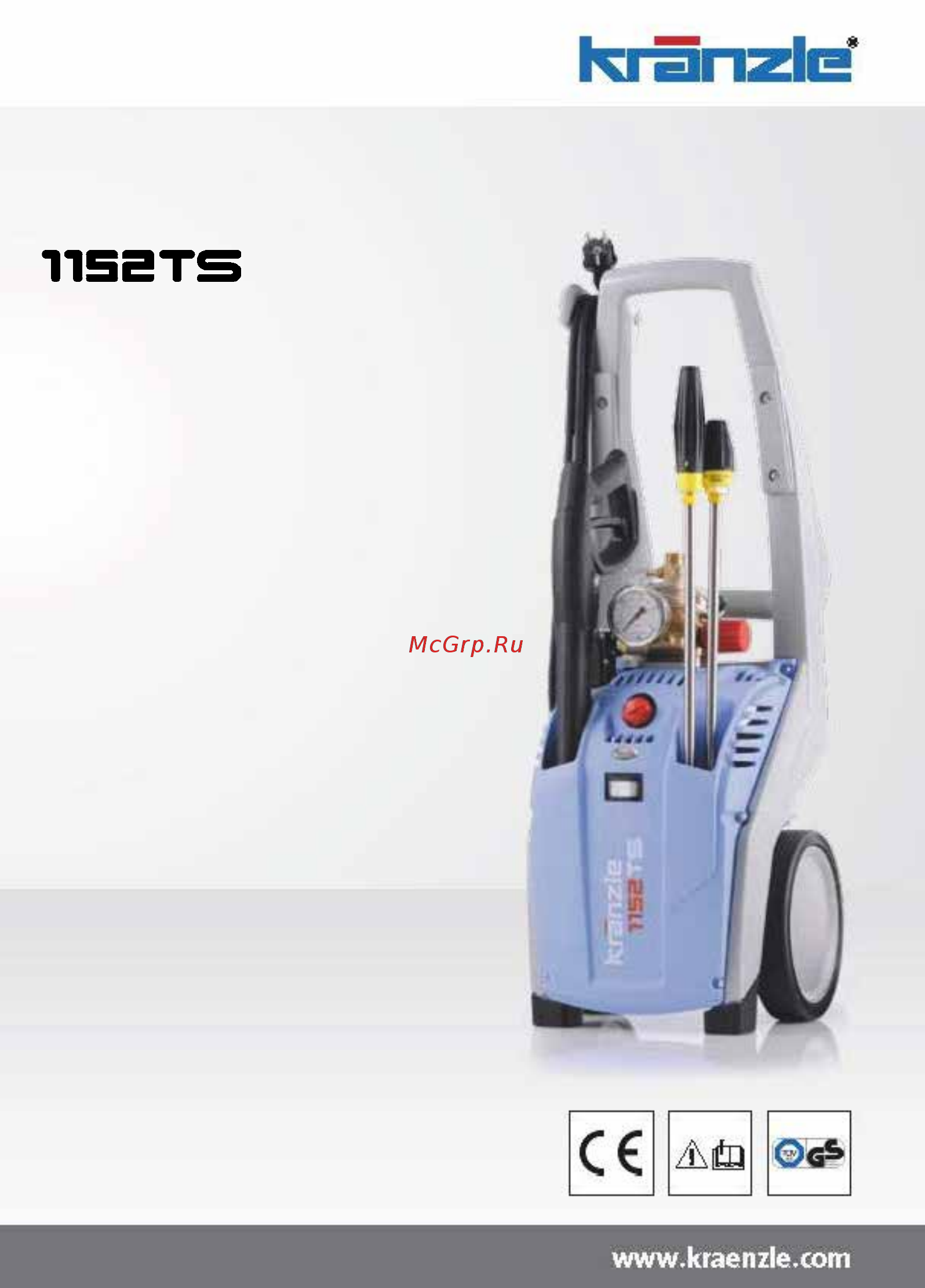 Kranzle 1152 TS T Инструкция по эксплуатации онлайн