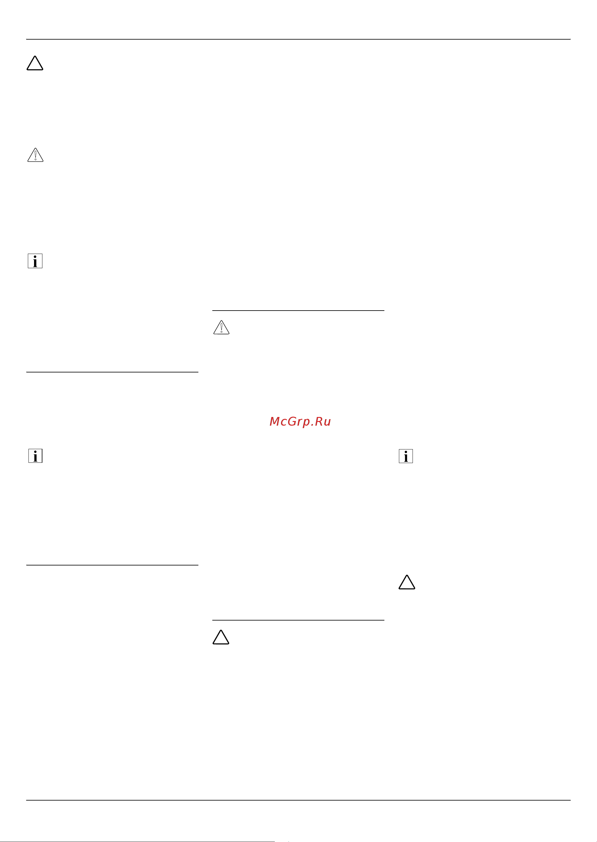 MTD M 53 [10/23] Hac¹po¼ a ÿepeª a²ªo¼ õ cÿæºa ¹aýåe¼