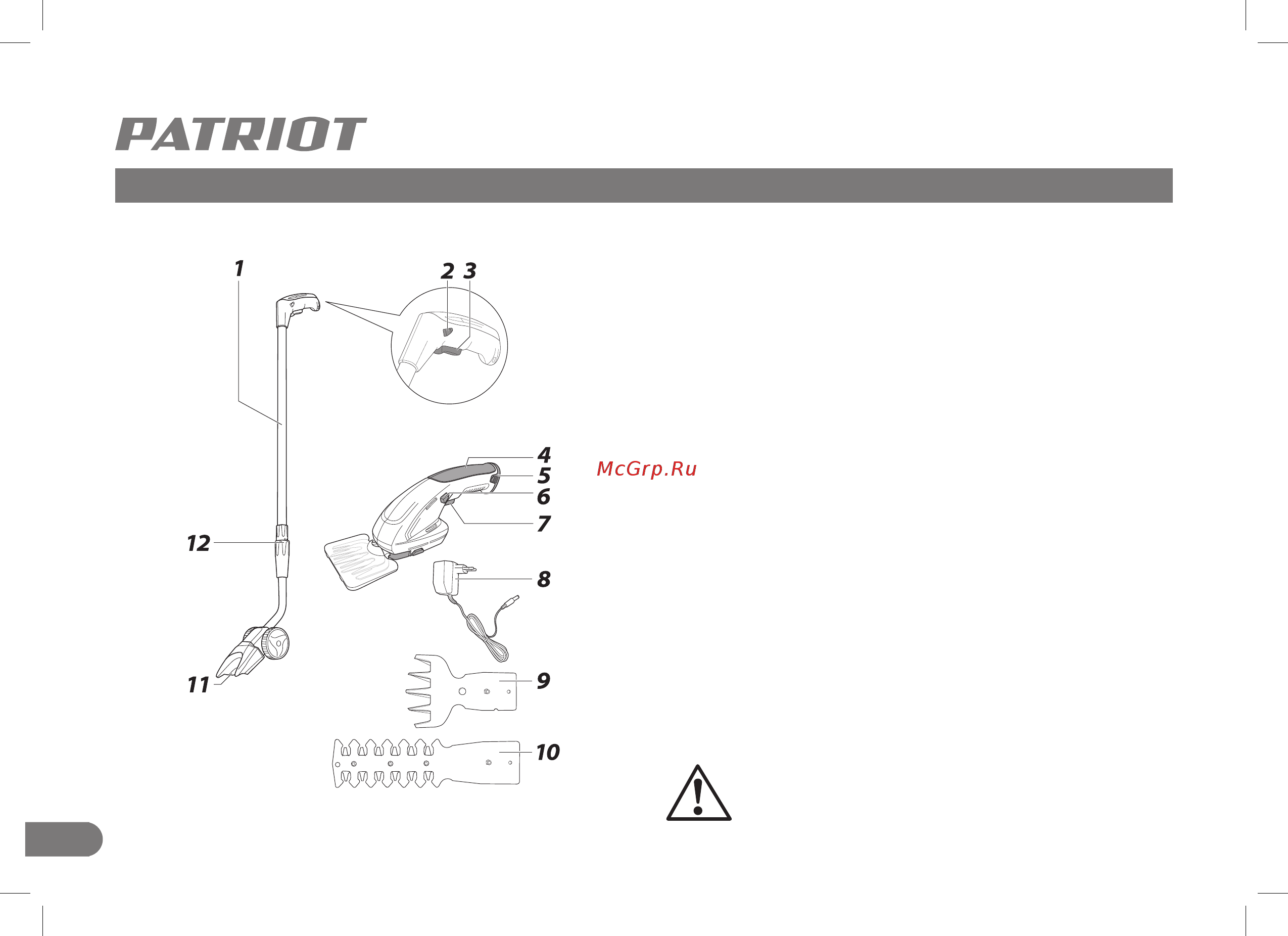 Patriot CSH272 [8/24] Устройство аккумуляторных ножниц кусторезов