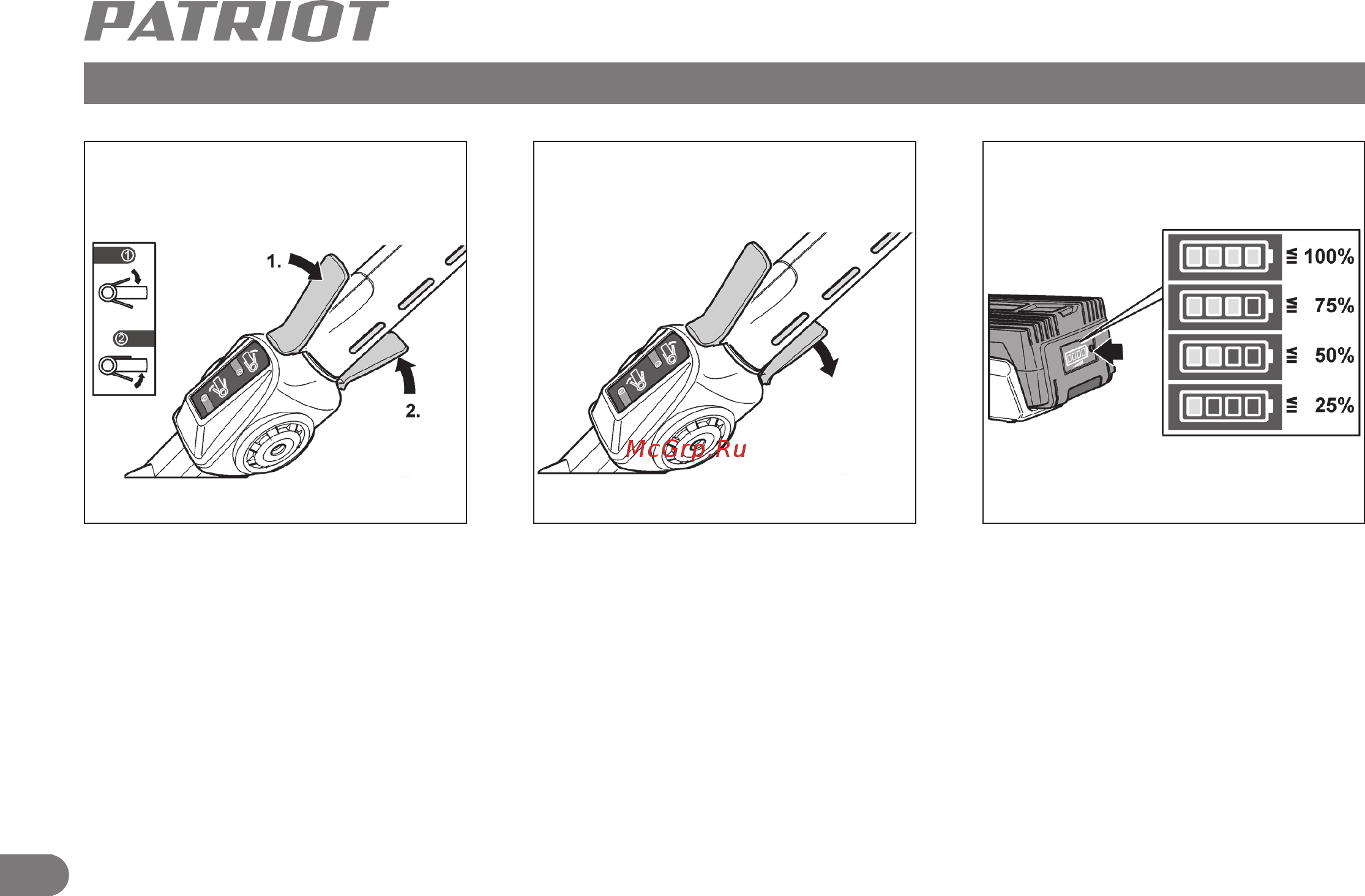 Patriot TR 340XL [11/17] Сборка аккумуляторного триммера