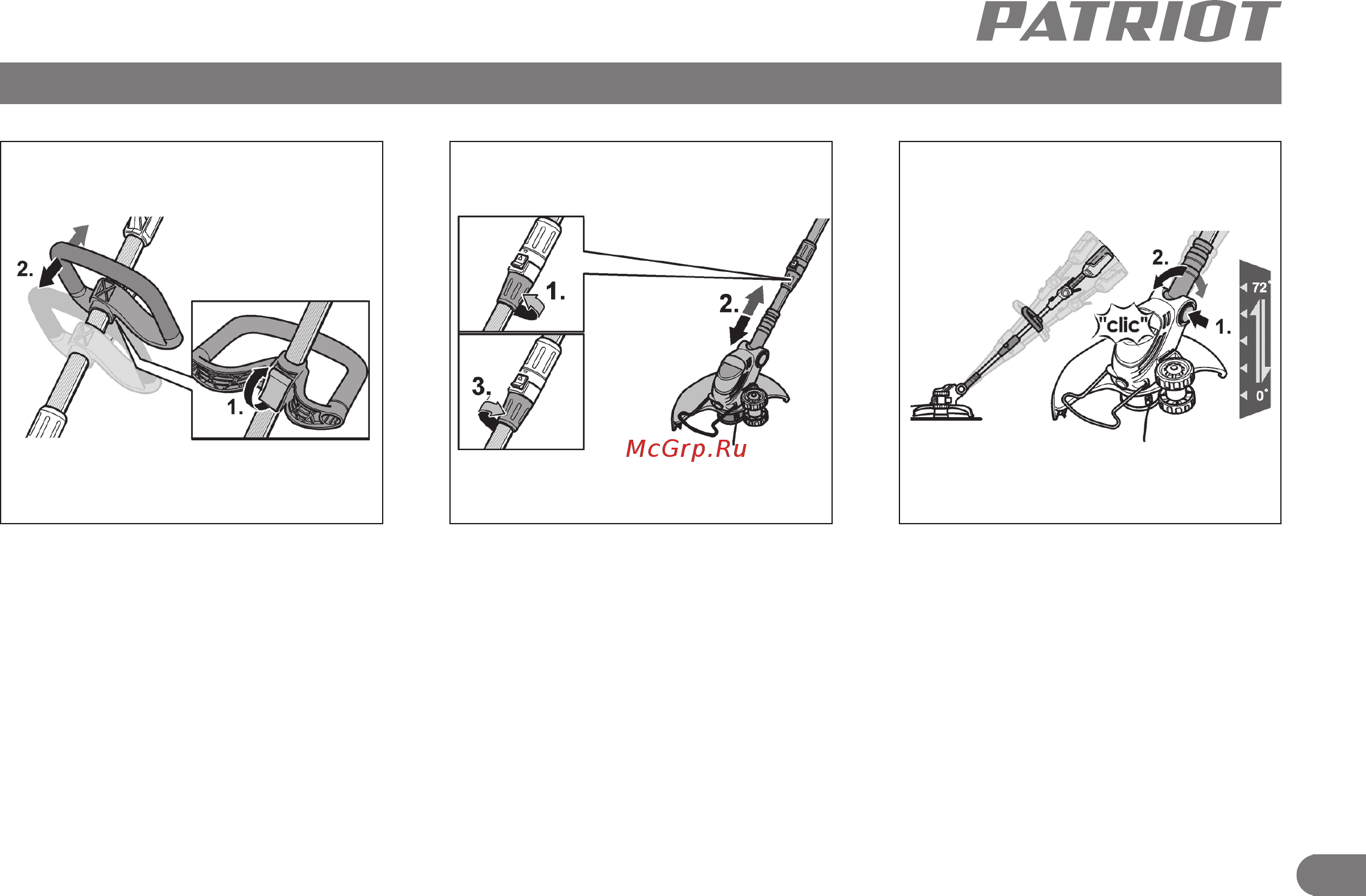 Patriot TR 340XL [12/17] Настройка аккумуляторного триммера