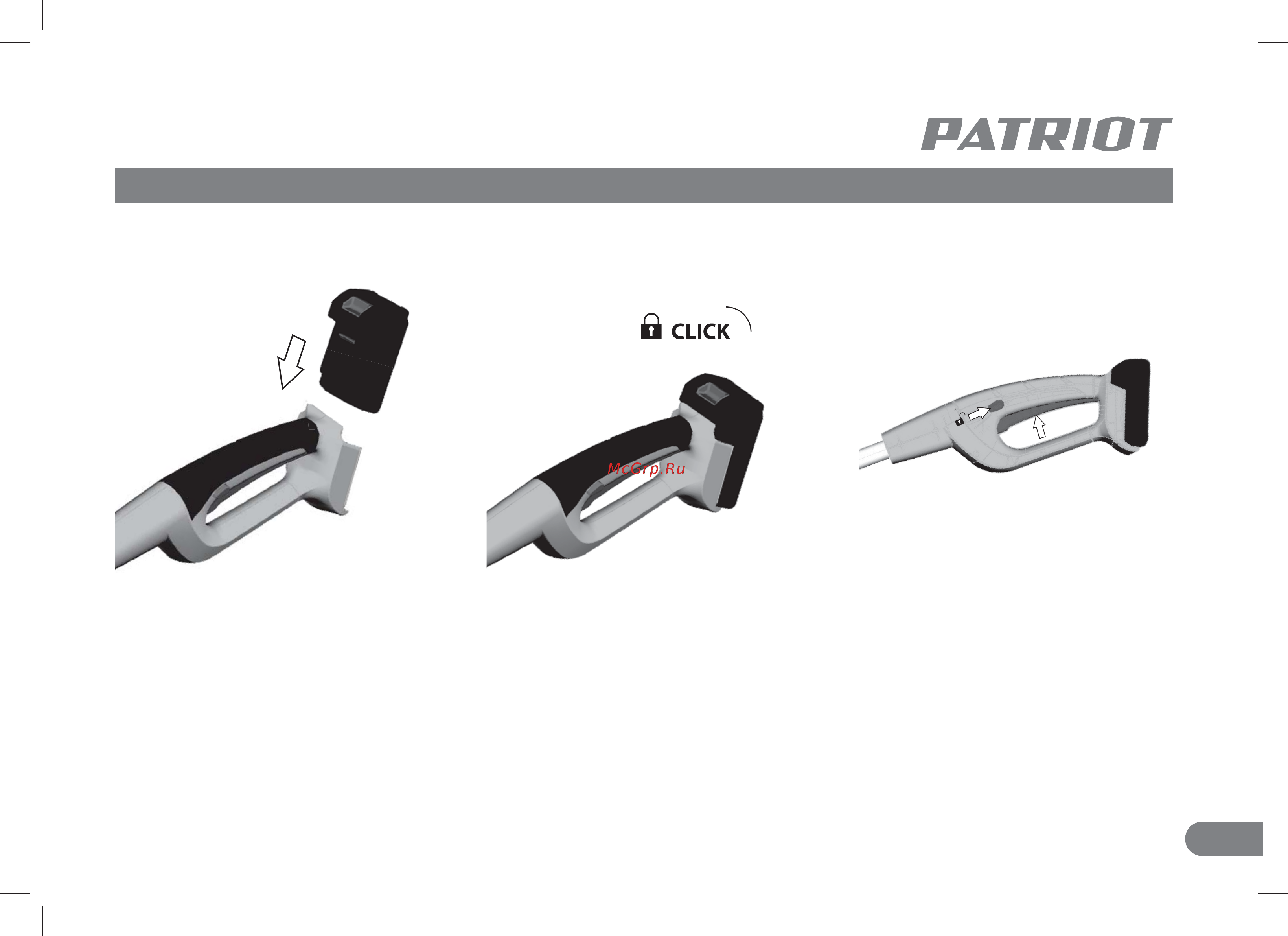 Patriot TR 300 Li 250305006 [11/28] Сборка и настройка аккумуляторного триммера