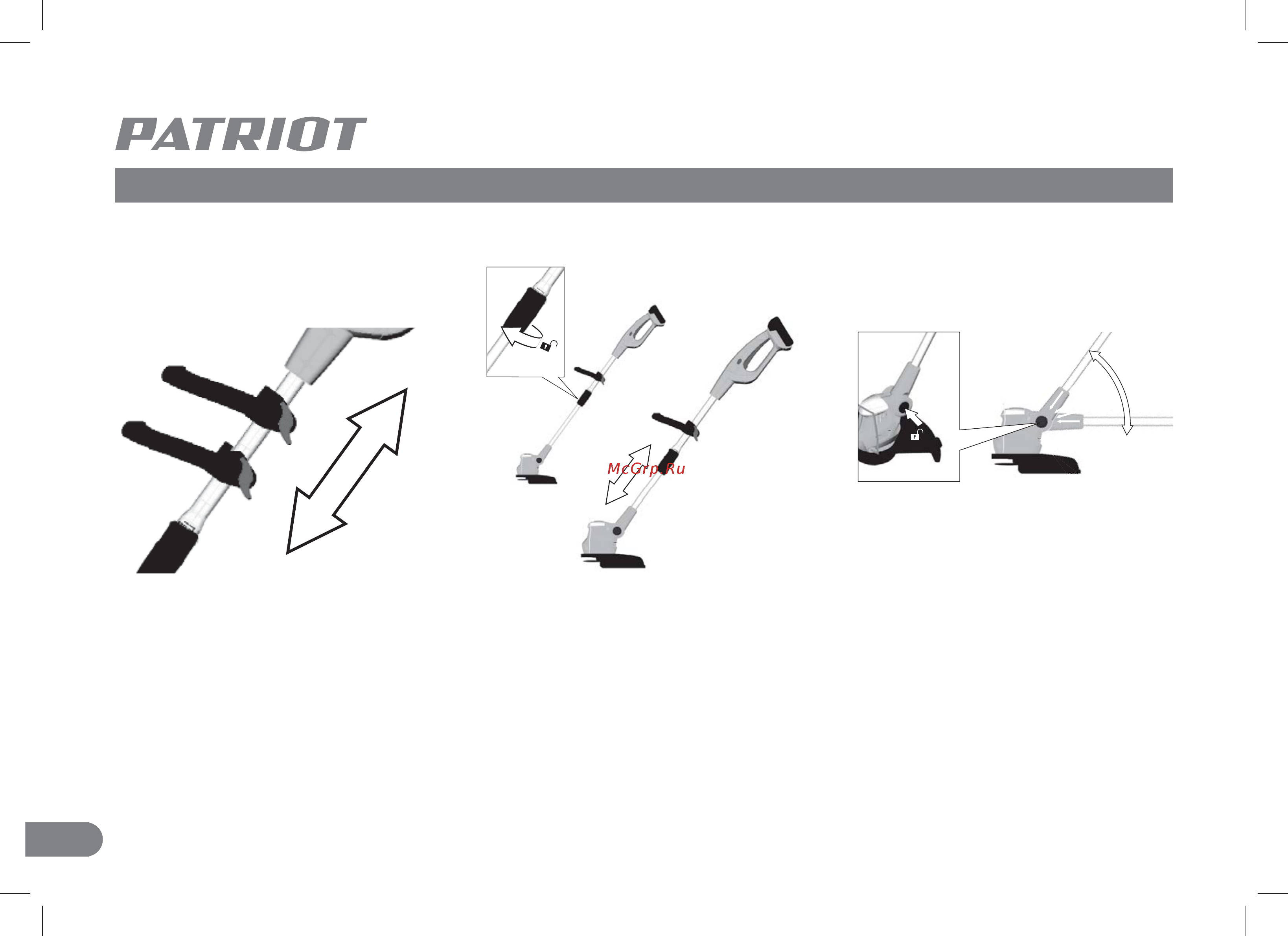 Patriot TR 300 Li [12/28] Сборка аккумуляторного триммера