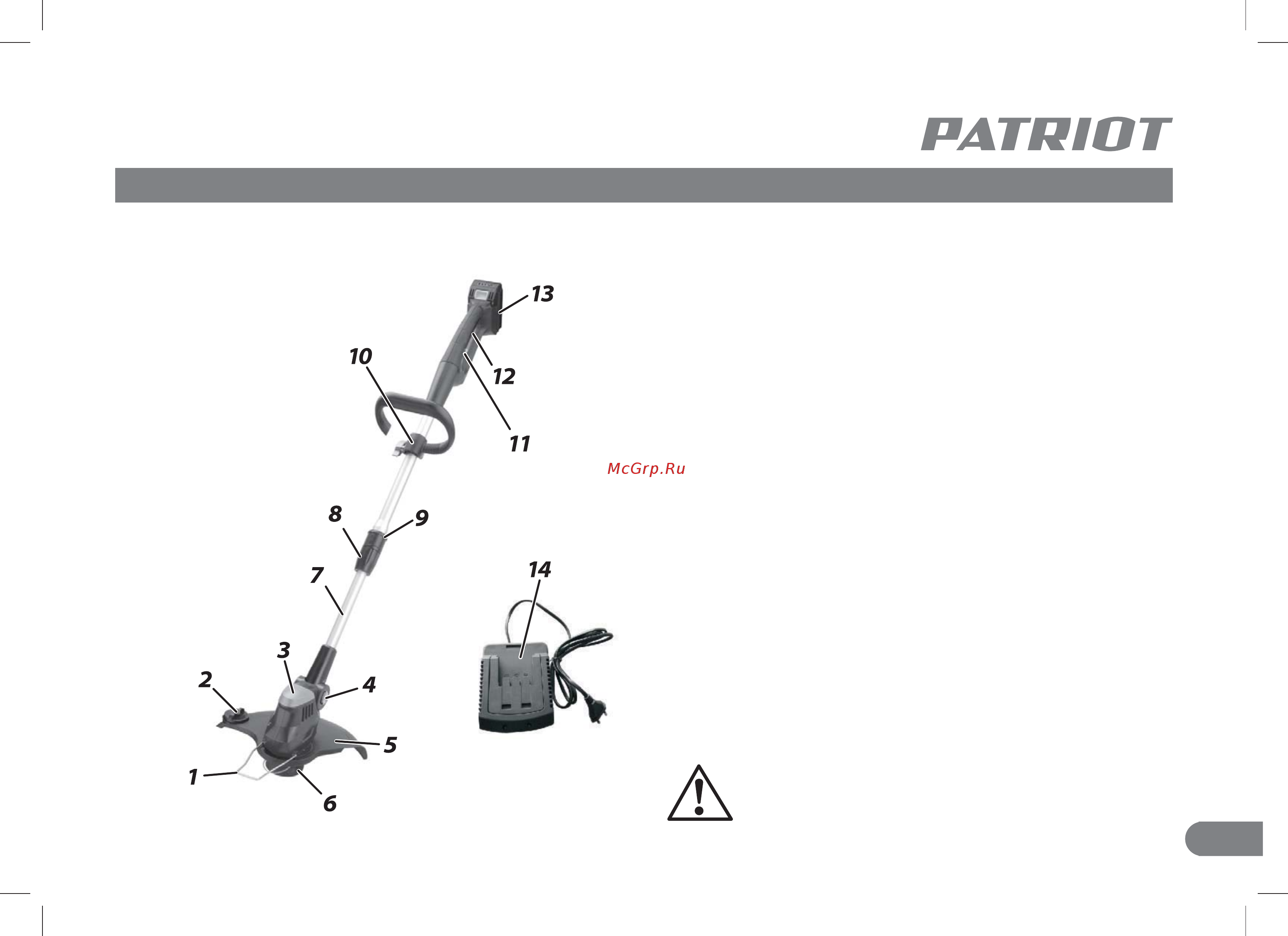 Patriot TR 300 Li 250305006 [9/28] Устройство аккумуляторного триммера