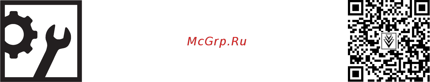 Karcher HD 6/15 M EU 1.150-930.0 Инструкция по эксплуатации онлайн [208/208] 816853