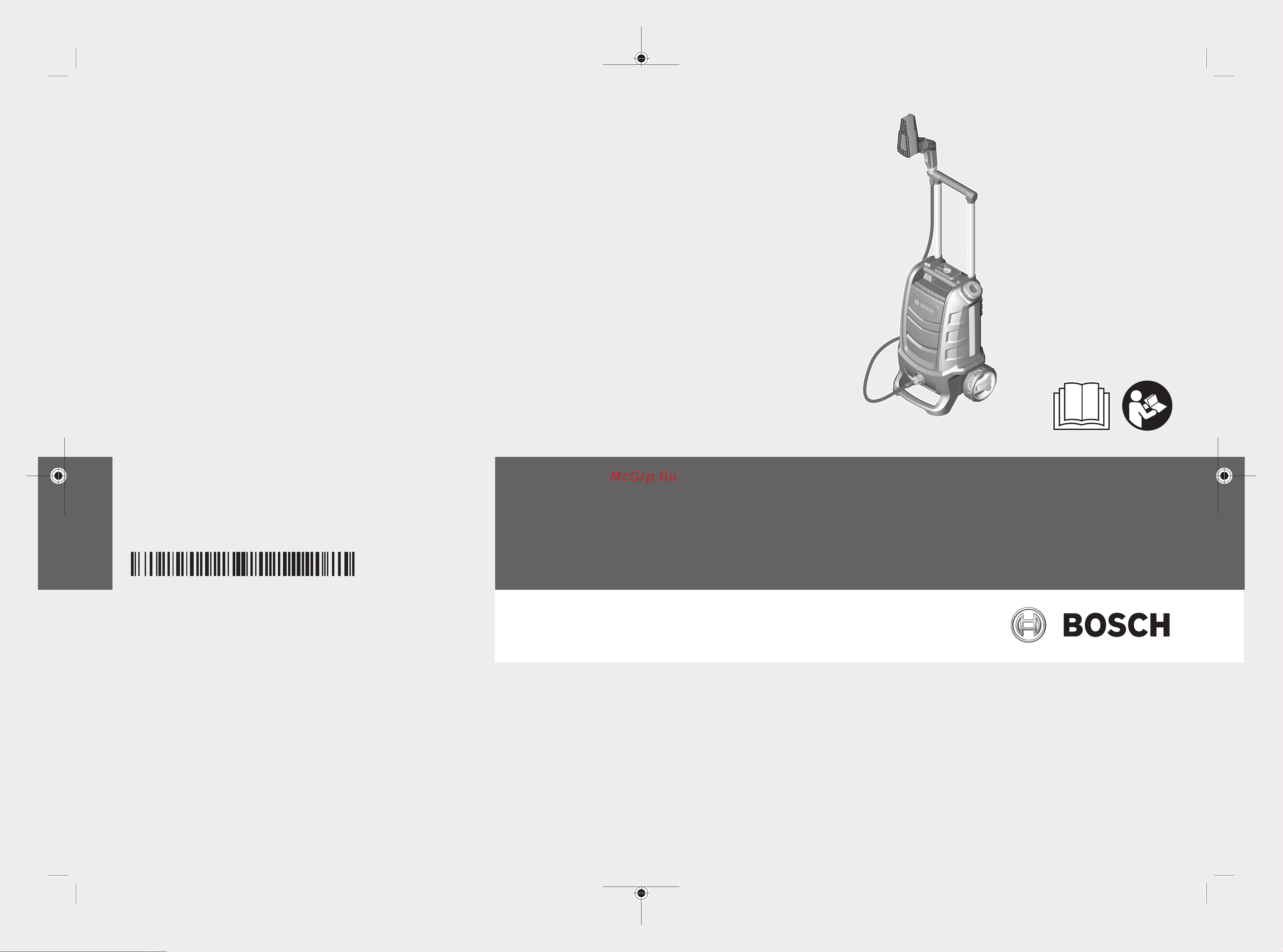 Bosch Fontus (06008B6001) без акк. и з.у Инструкция по эксплуатации онлайн