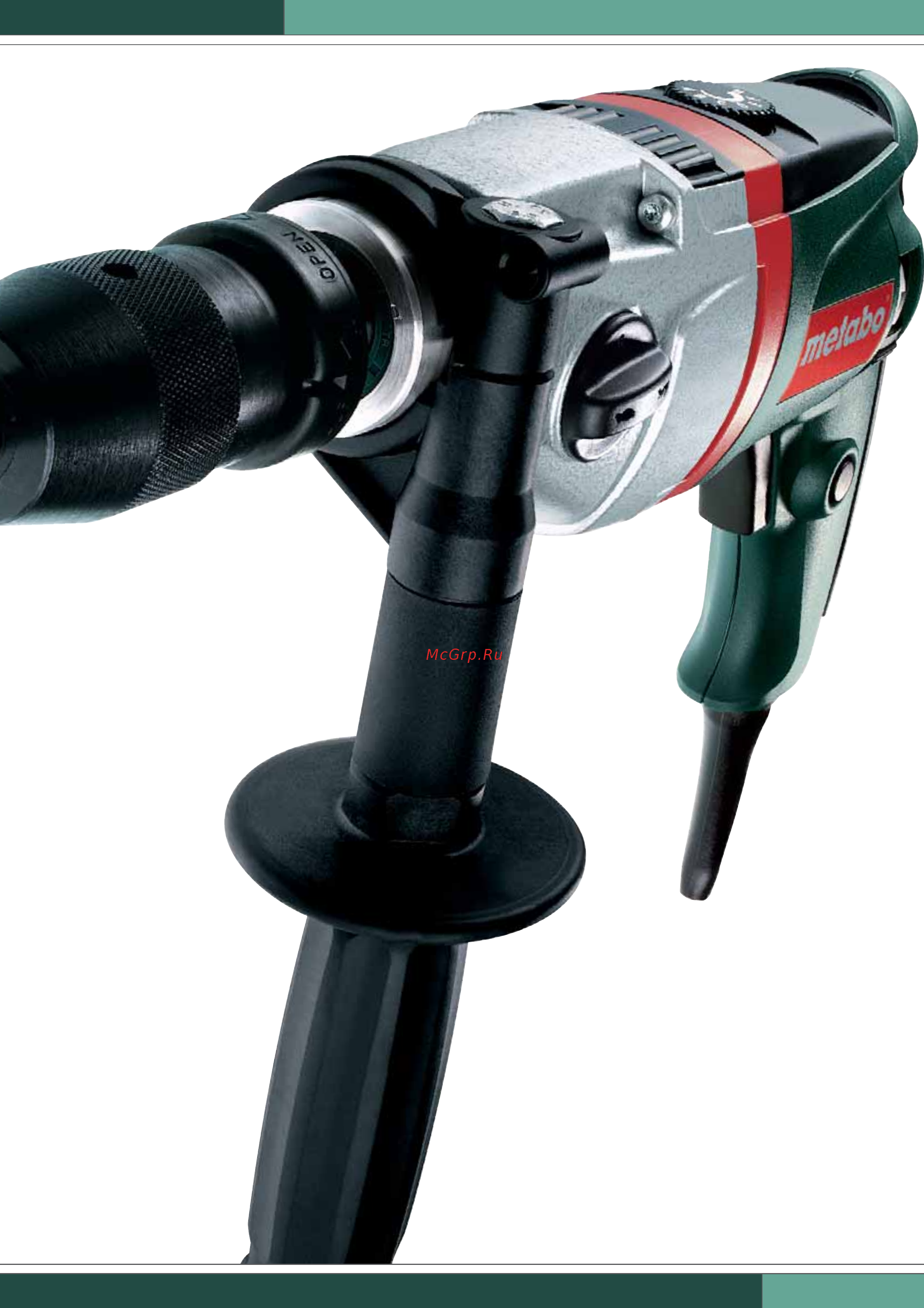 Metabo SBE 600 R+L Impuls (600607000) [2/10] Ударные дрели