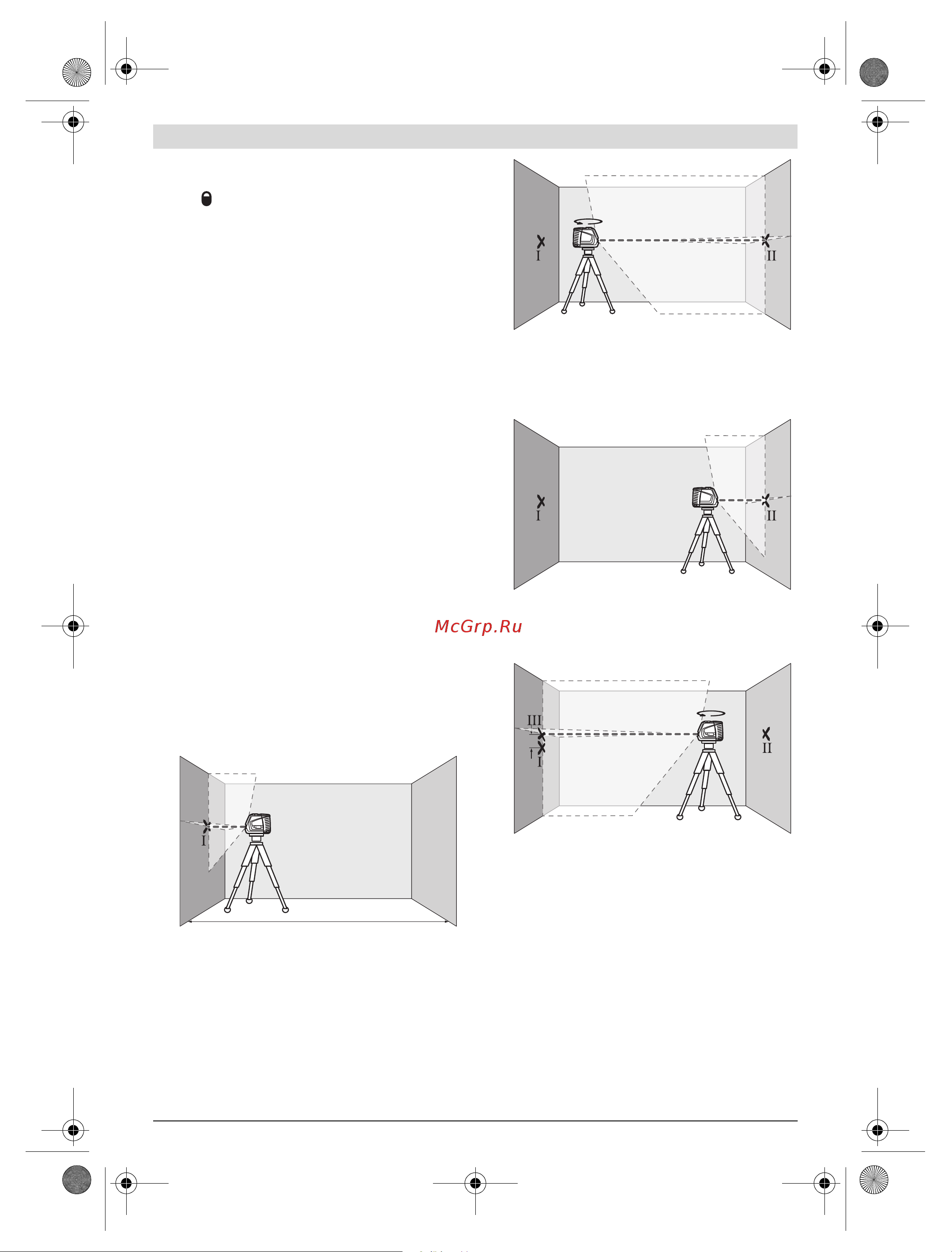 Bosch GLL 2-50 (0.601.063.108) [15/239] Levelling accuracy