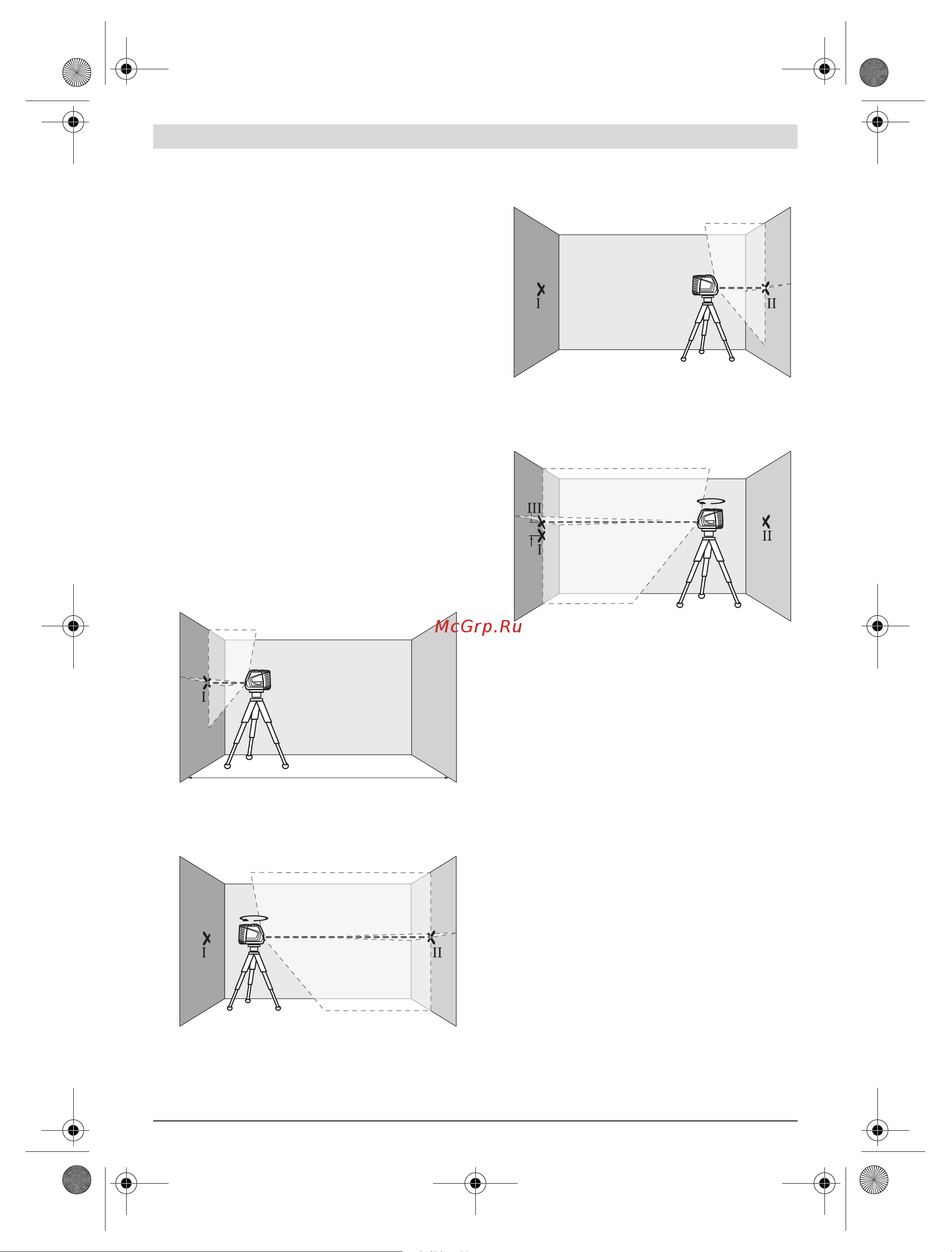 Bosch GLL 2-50 Professional + ДЕРЖАТЕЛЬ BM1 (0.601.063.102) [179/239] Izlīdzināšanas precizitāte