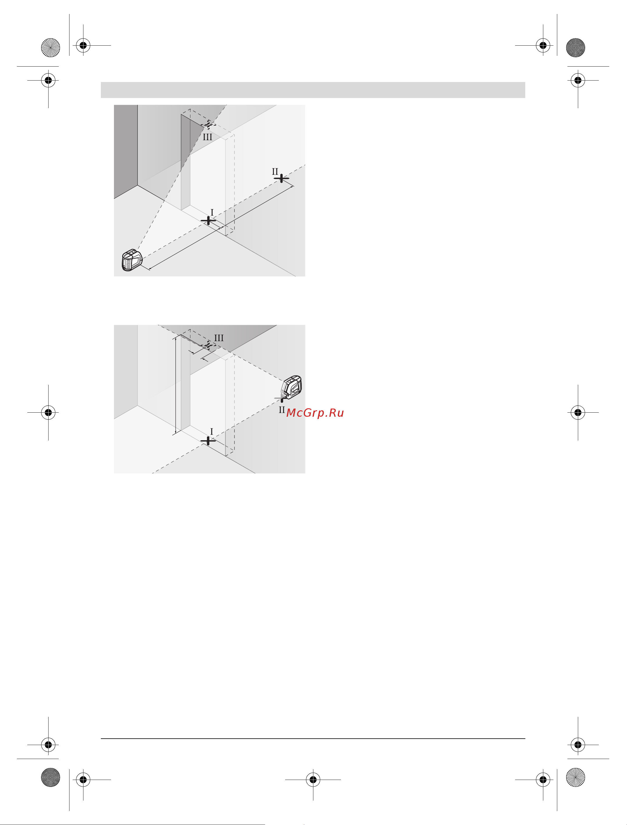 Bosch GLL 2-50 Professional + ДЕРЖАТЕЛЬ BM1 (0.601.063.102) [31/239] Instrucciones para la operación